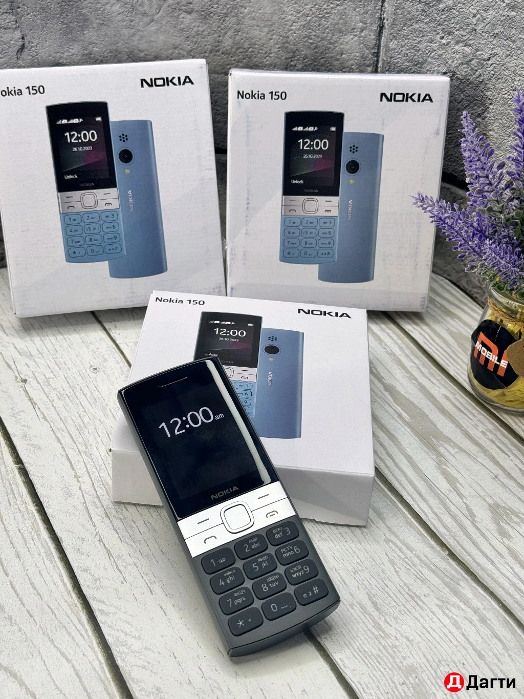 Нокия фонарик модель 150 две сим