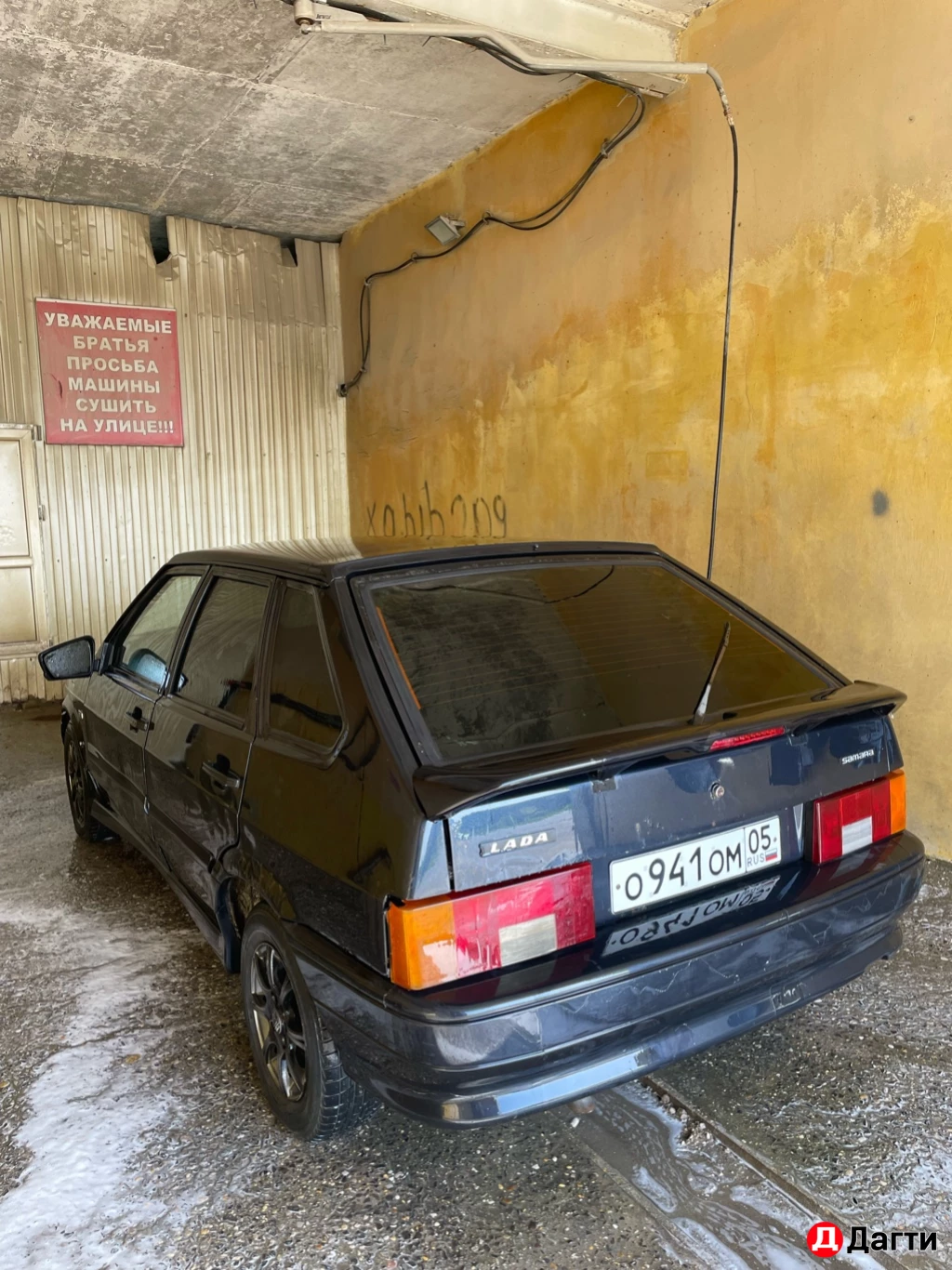 LADA (ВАЗ) 2114, 2009 года