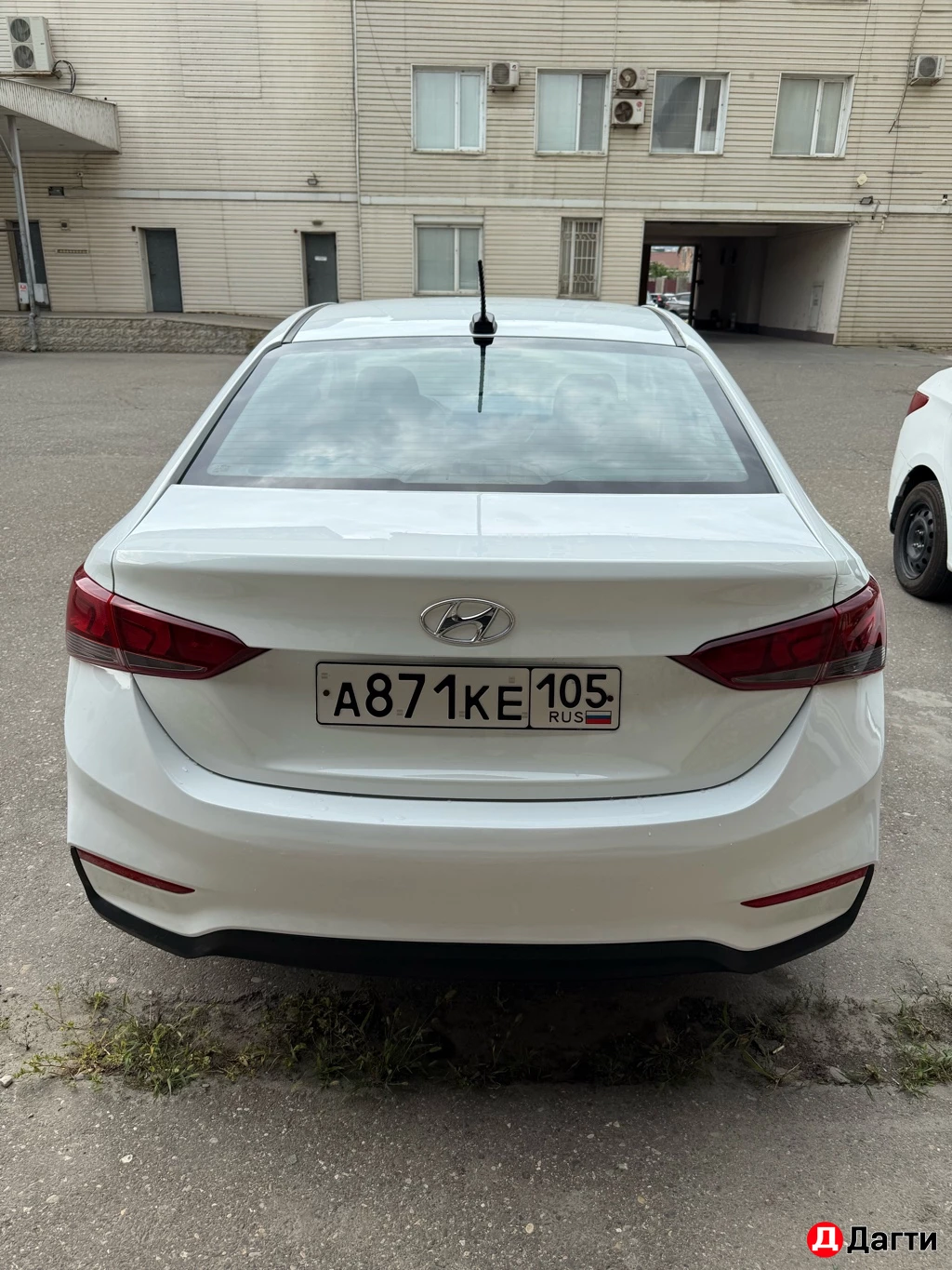 Hyundai Sonata, 2019 года