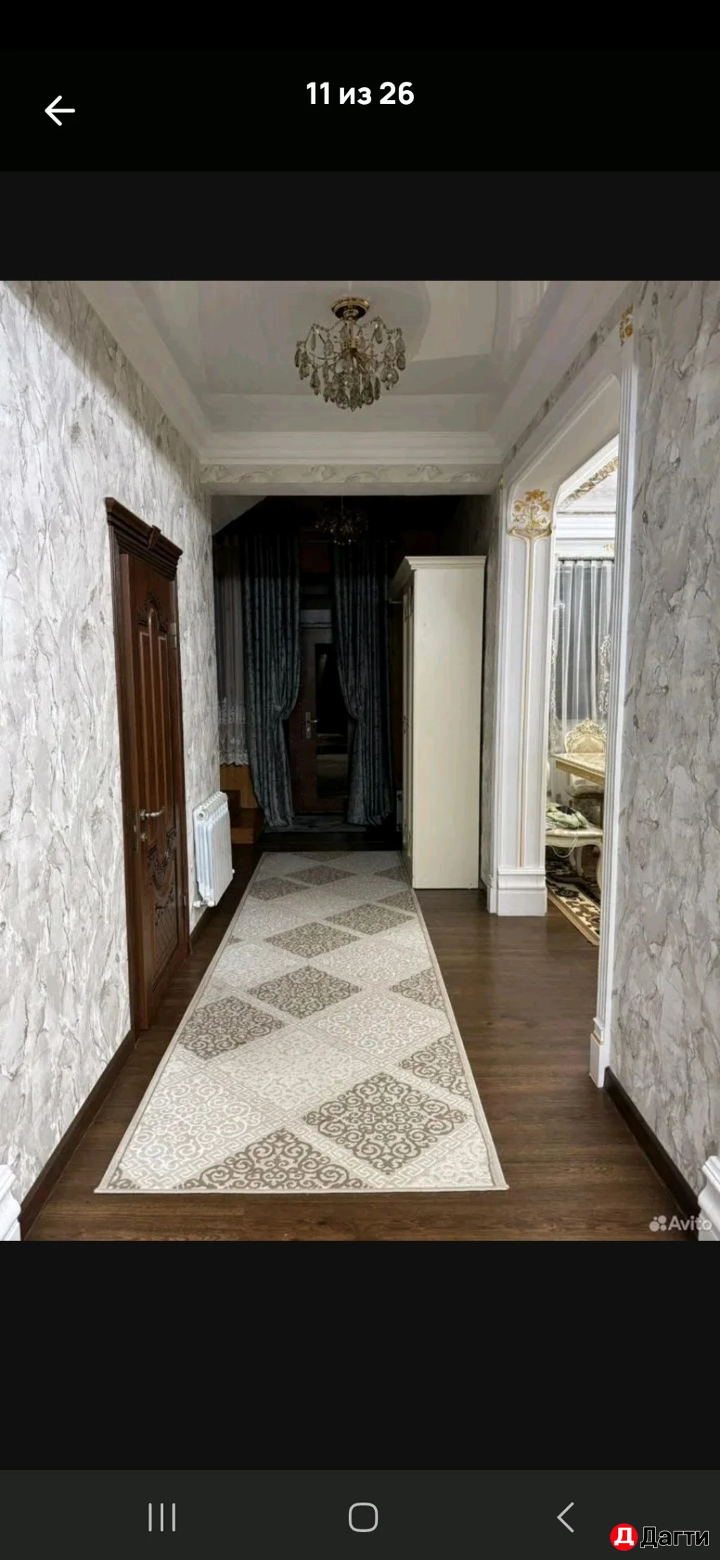 Дом, Поселения (ИЖС), 8 сот