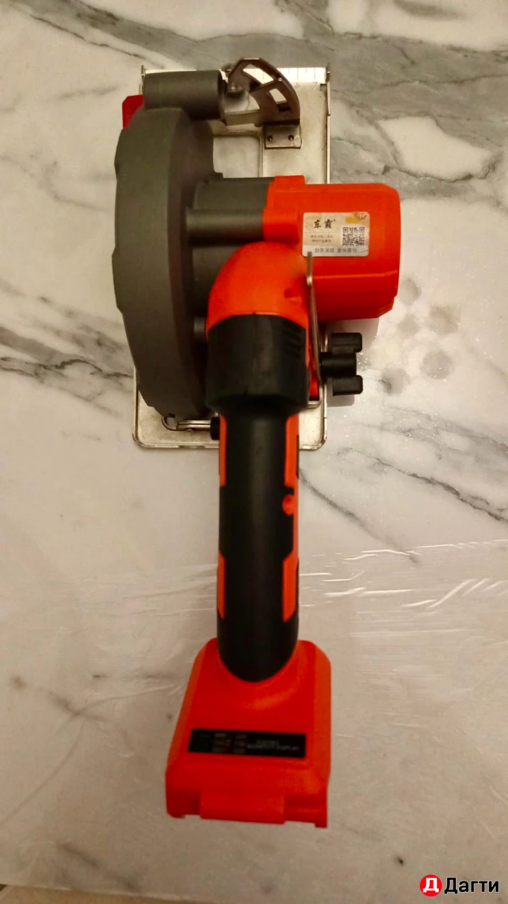 Набор инструментов 6 в 1