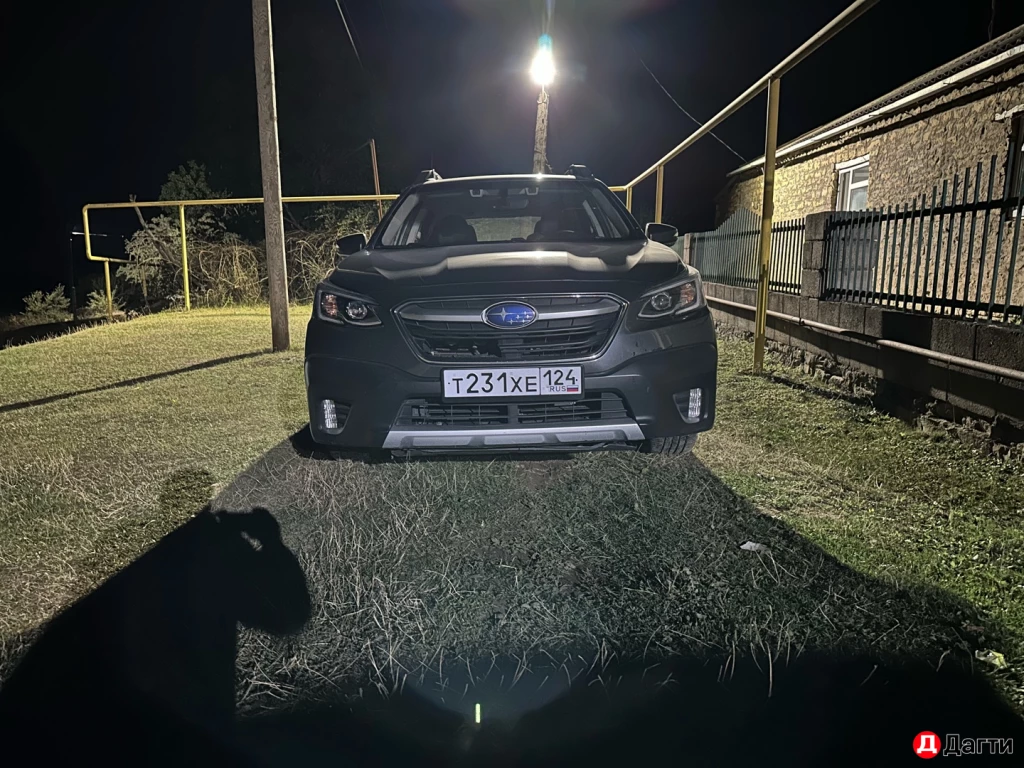 Subaru Outback, 2020 года