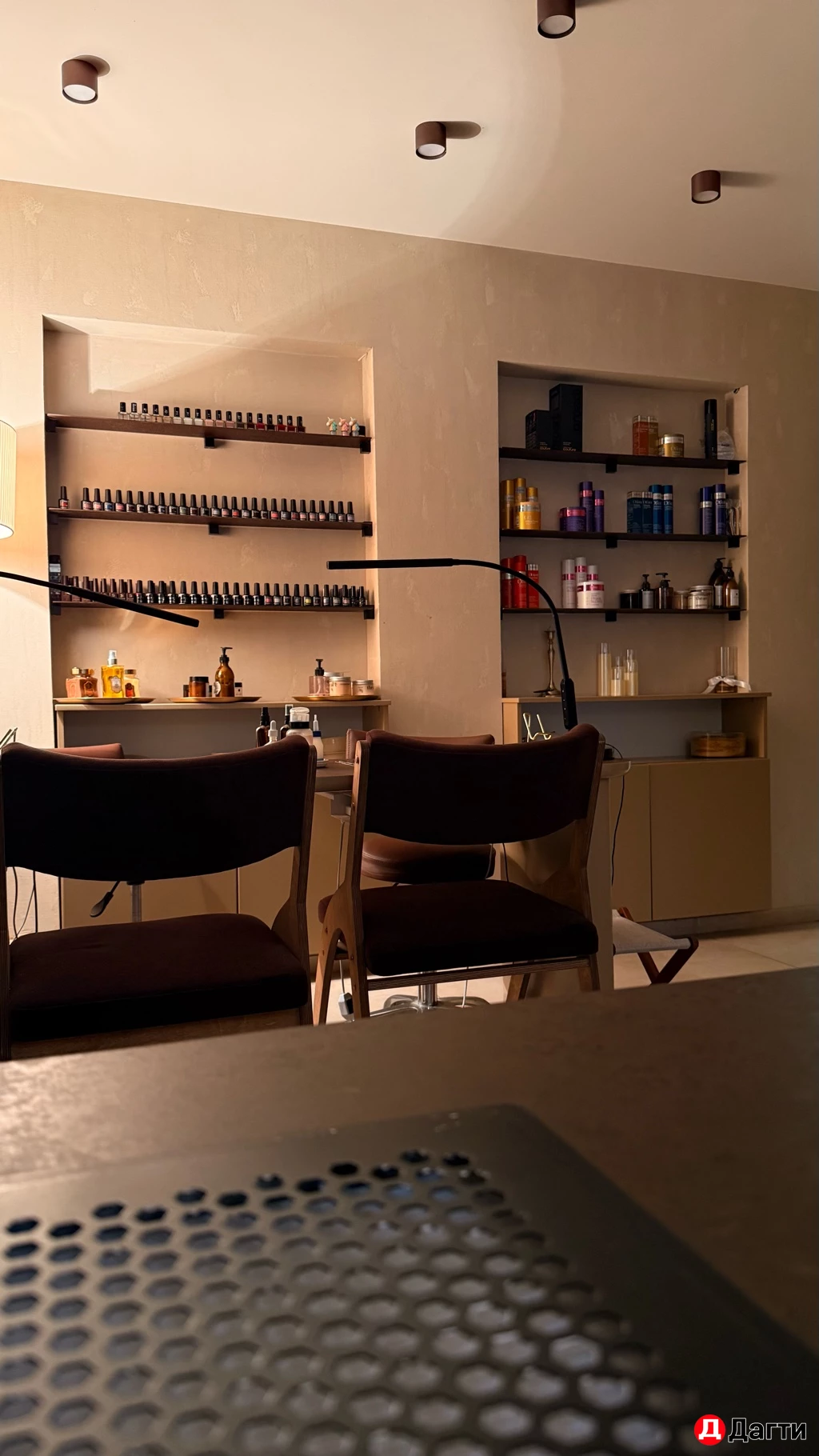 Ламинирование бровей и ресниц