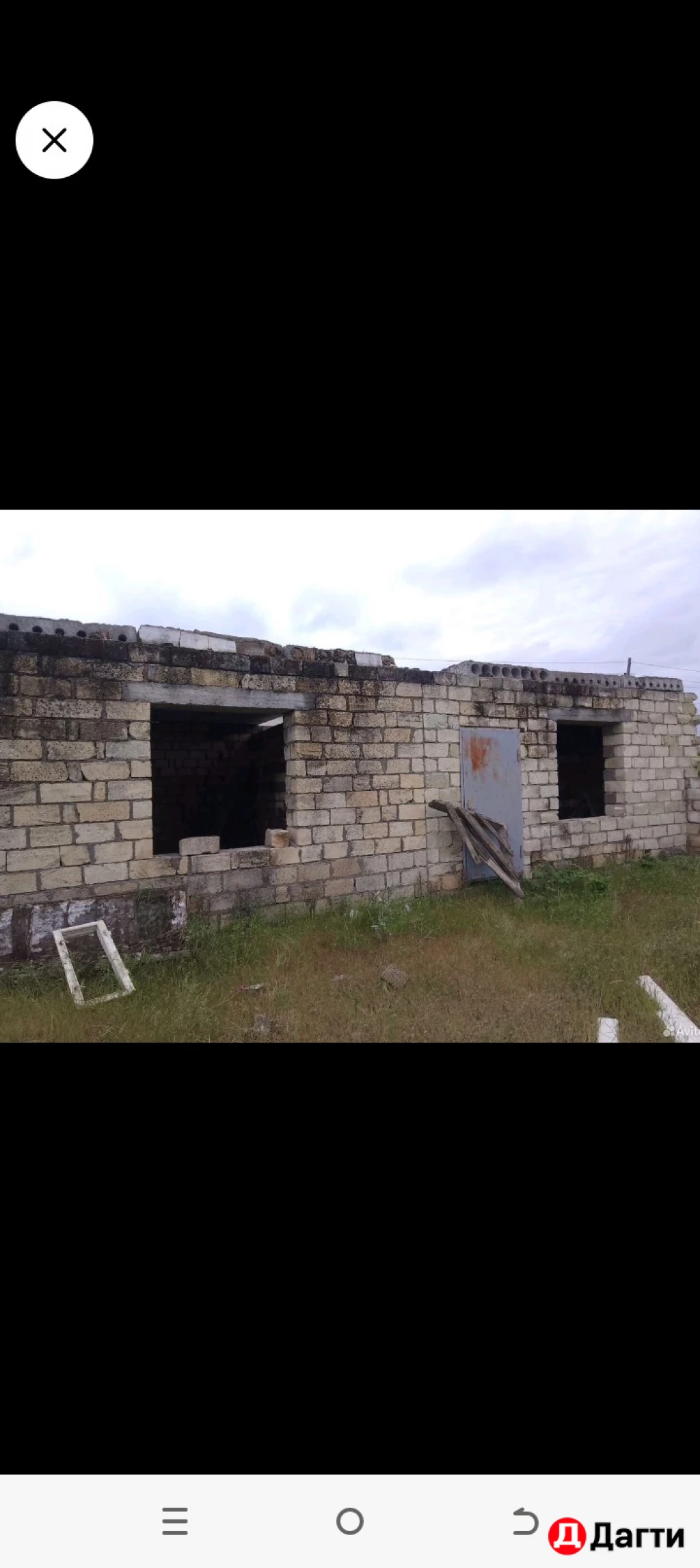 Участок, 5.1 сот, Поселения (ИЖС)