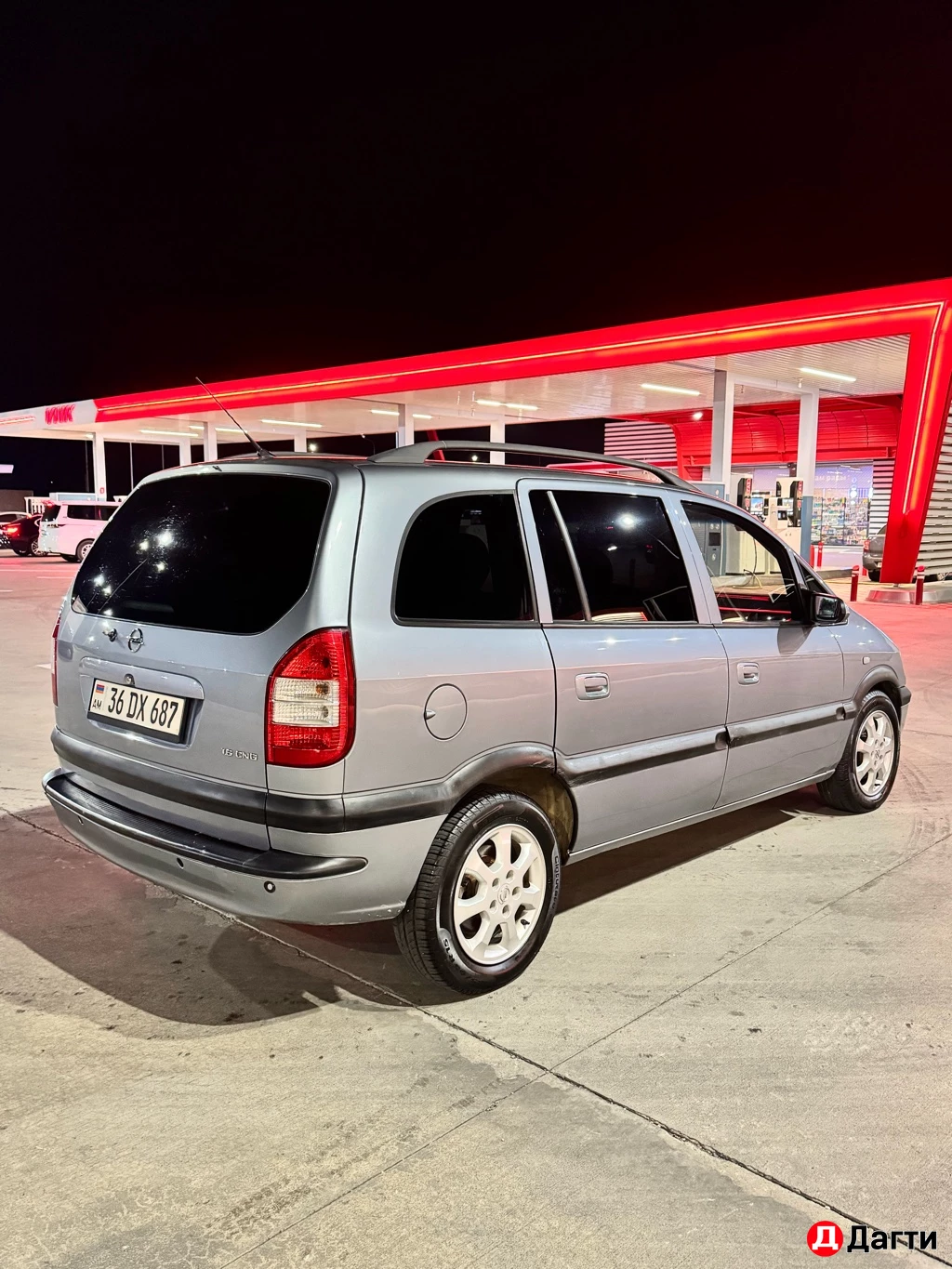 Opel Zafira, 2003 года