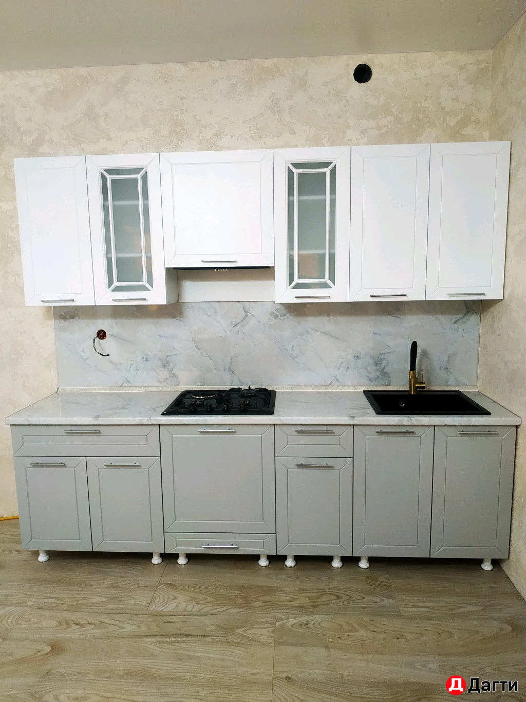 Сборщик мебели.