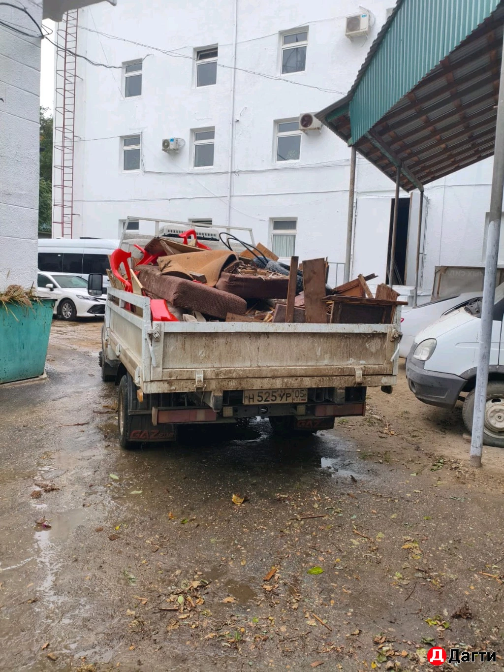 Вывоз мусора