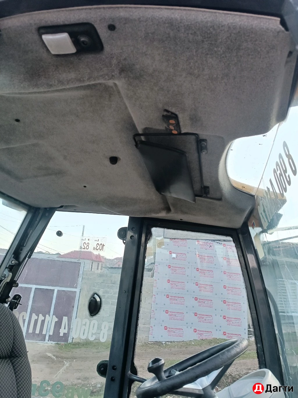 Экскаватор