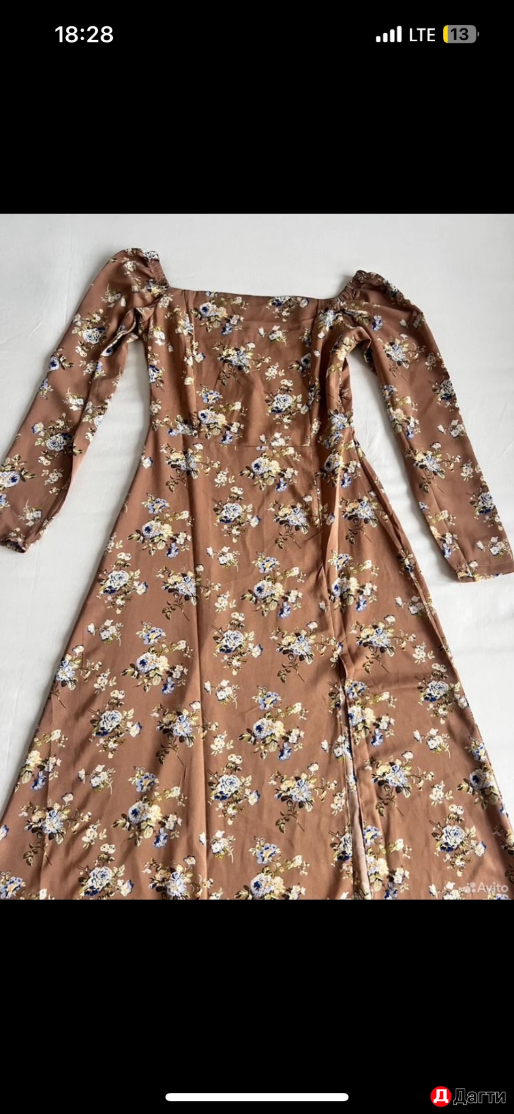 Платье летнее женское