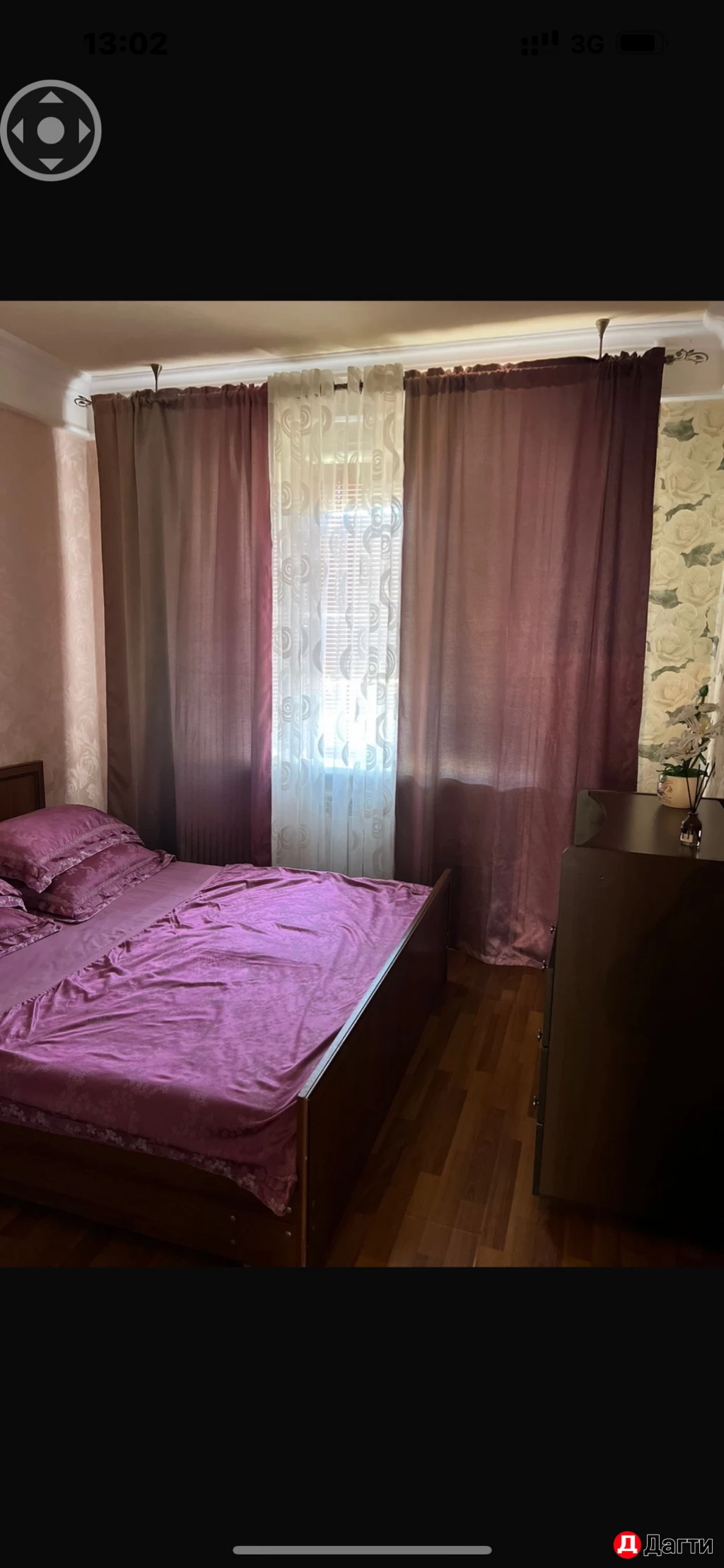 Квартира, 2 комнаты, 65 м², Собственник