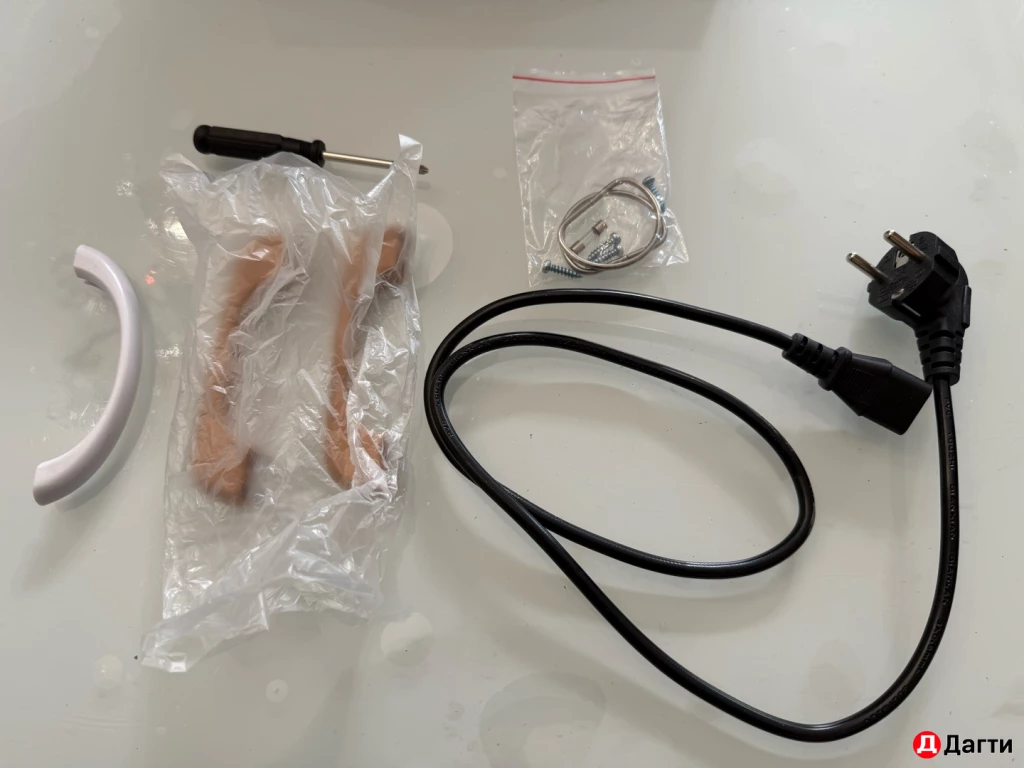 Аппарат для стирилизации инструментов