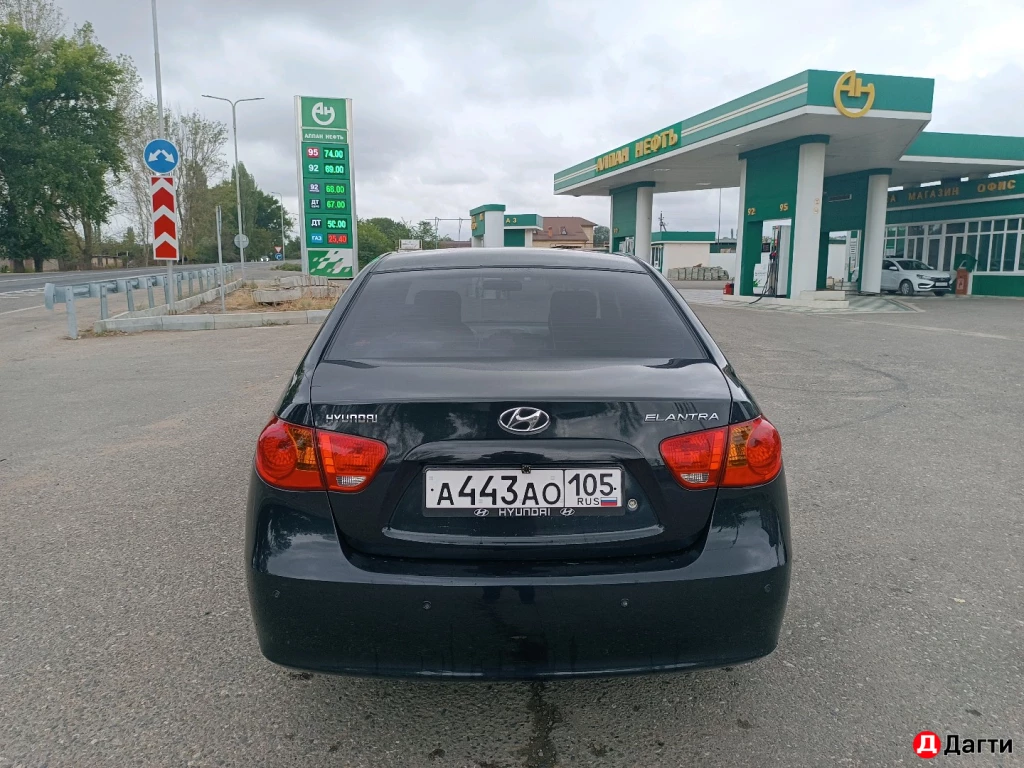 Hyundai Elantra, 2008 года