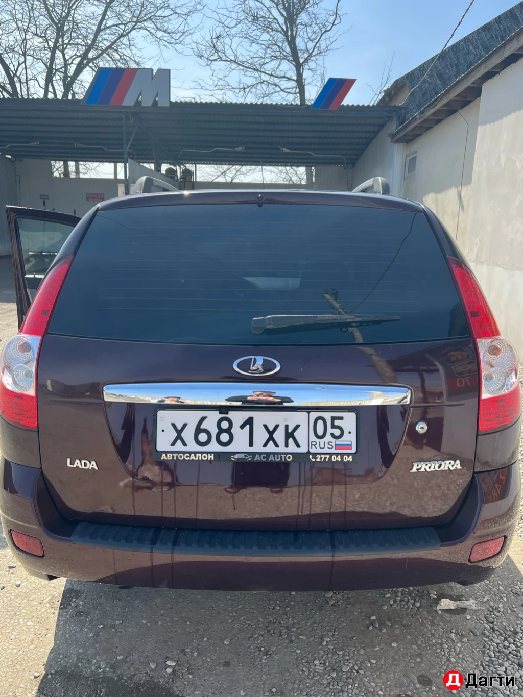 LADA (ВАЗ) Priora, 2013 года