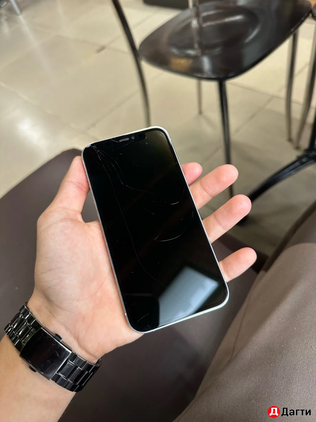 IPhone 12 Pro 128GB