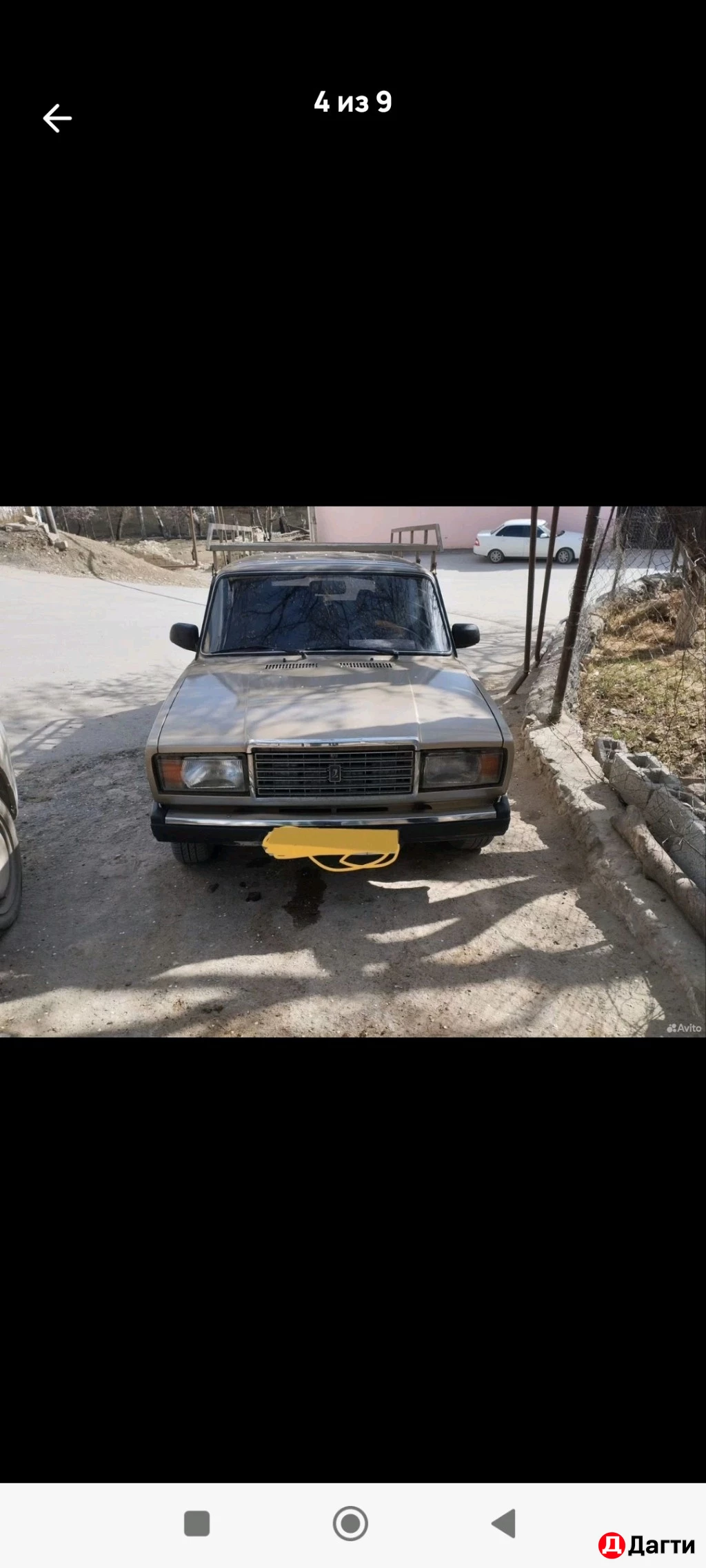 LADA (ВАЗ) 2104, 2011 года