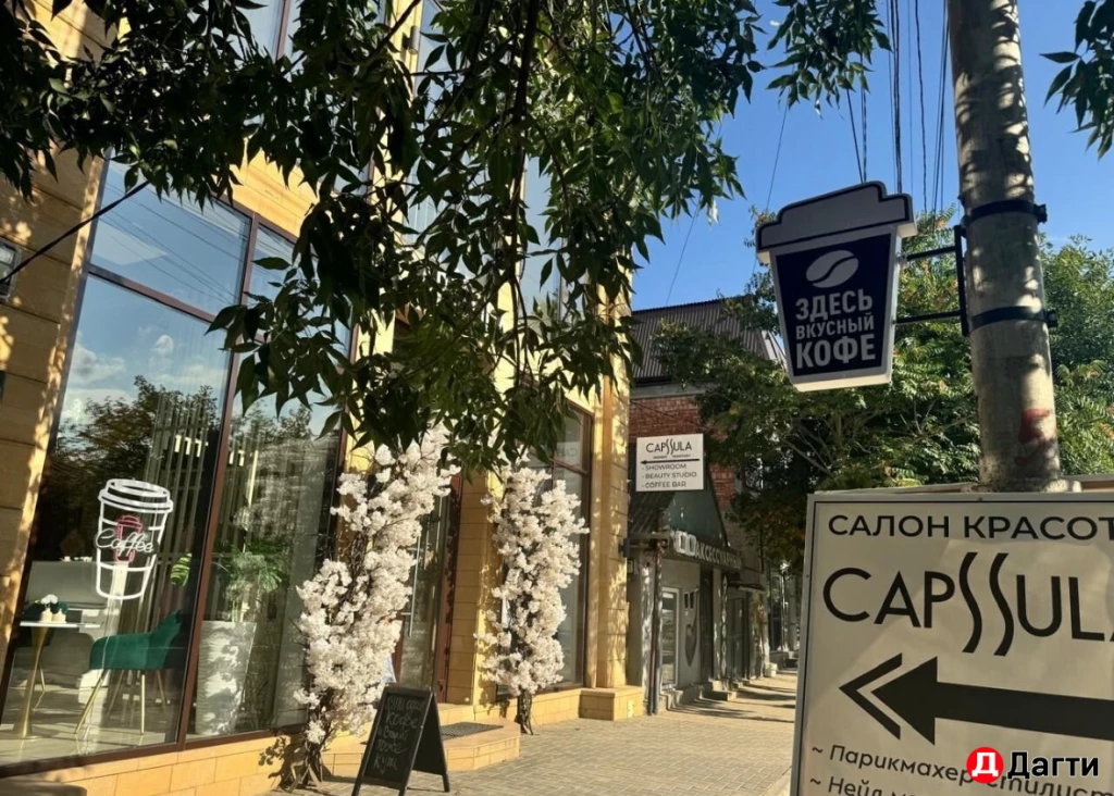 Помещение свободного назначения, 250 м², Собственник