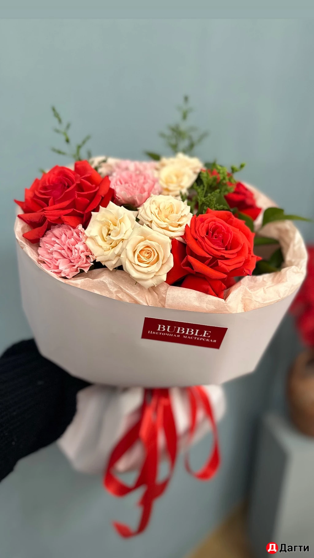 Цветы с доставкой