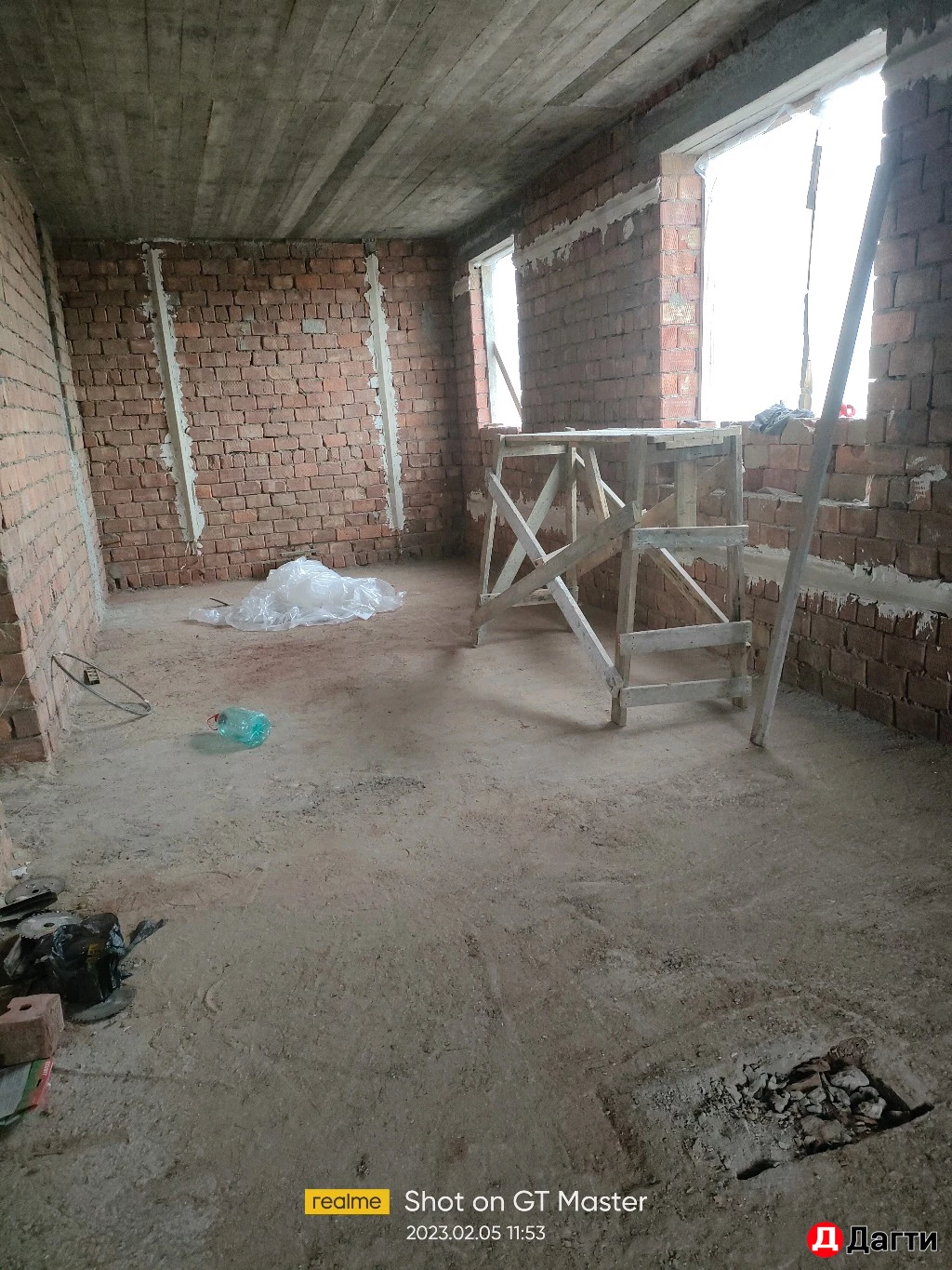 Бетонные работы