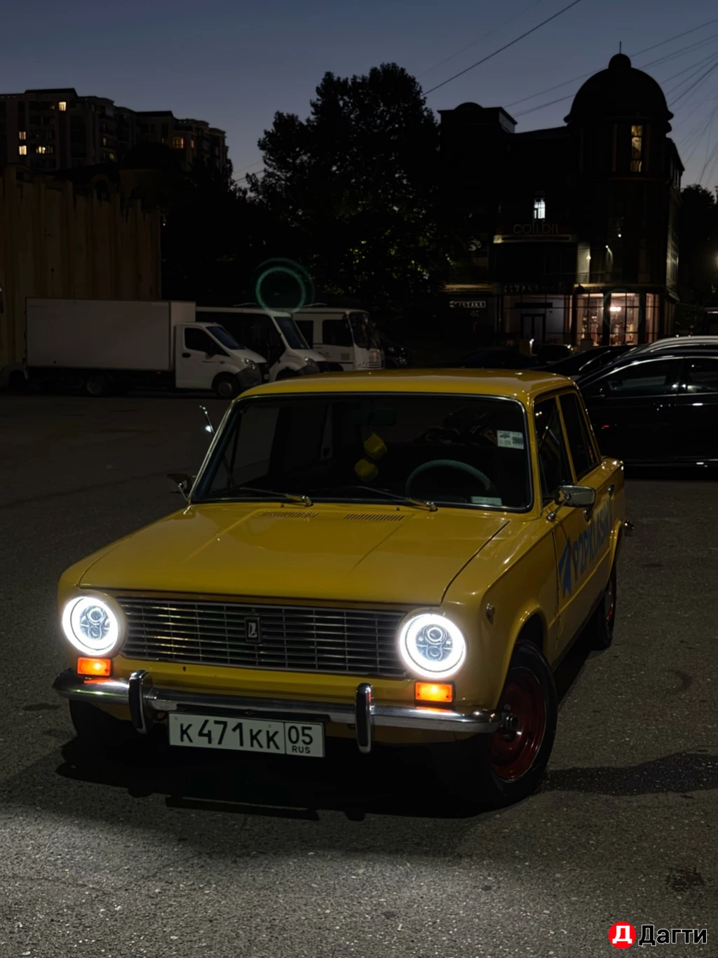 LADA (ВАЗ) 2101, 1980 года