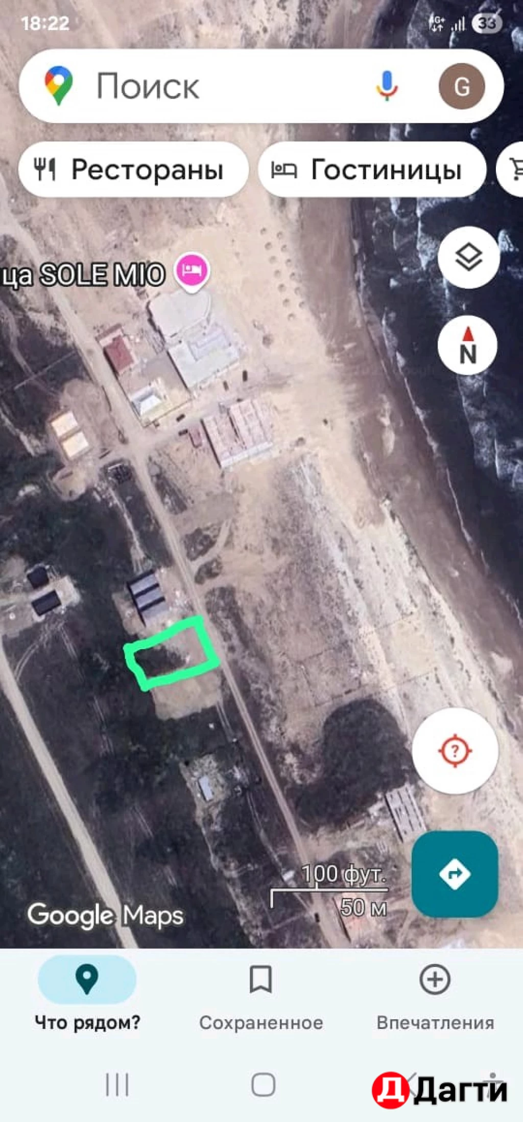 Участок, 5 сот, Поселения (ИЖС)