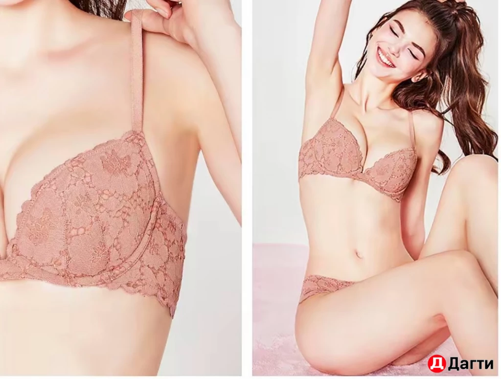 Комплект нижнего белья