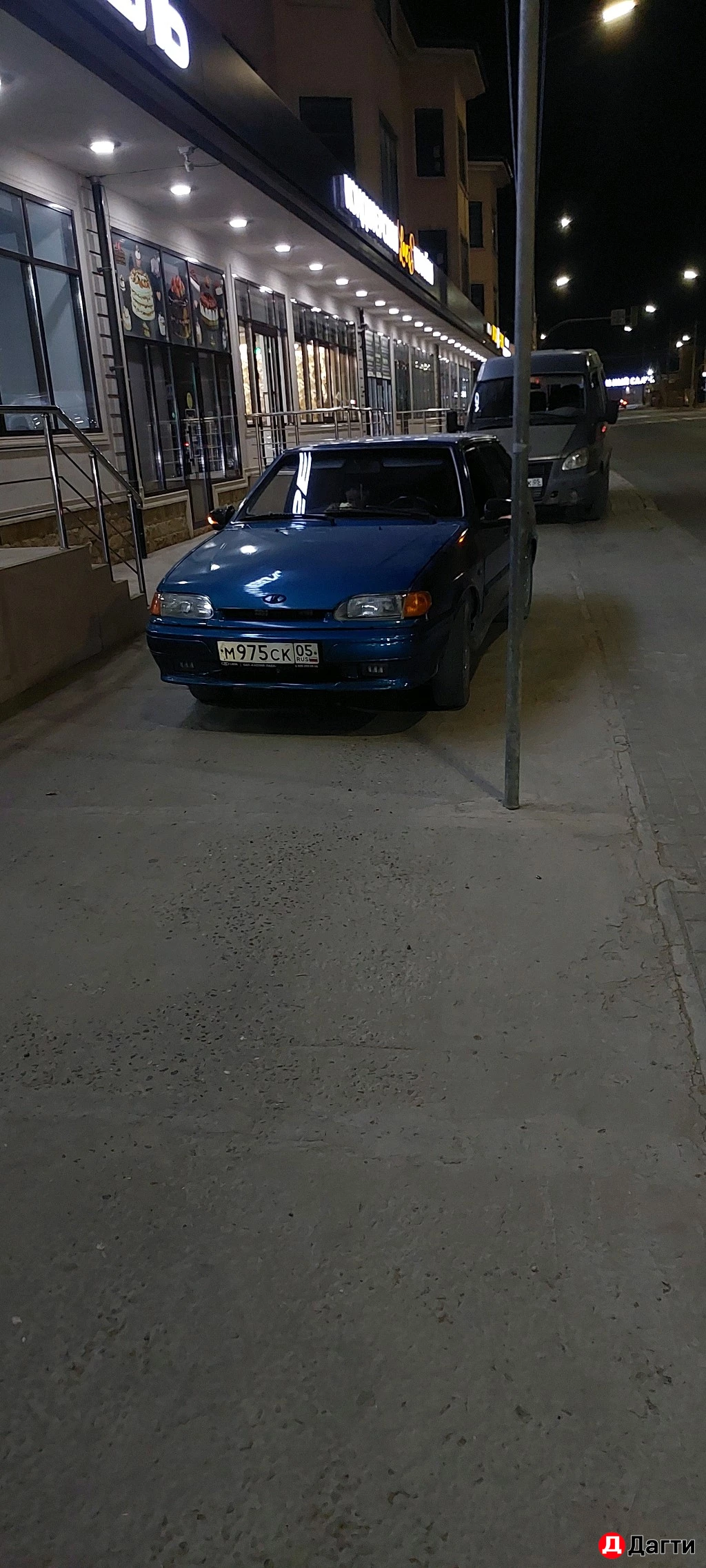 LADA (ВАЗ) 2114, 2005 года