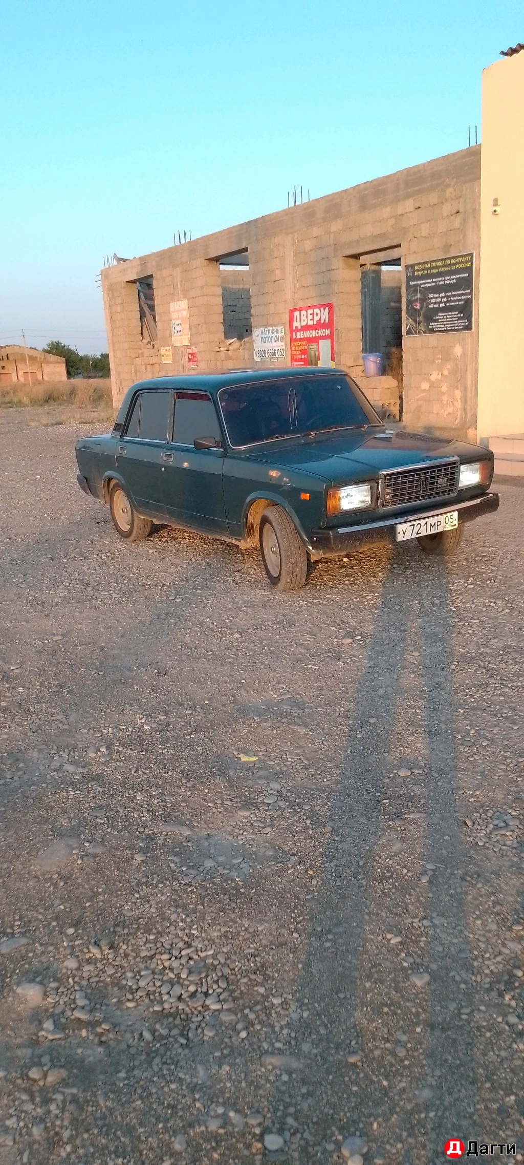 LADA (ВАЗ) 2107, 2005 года