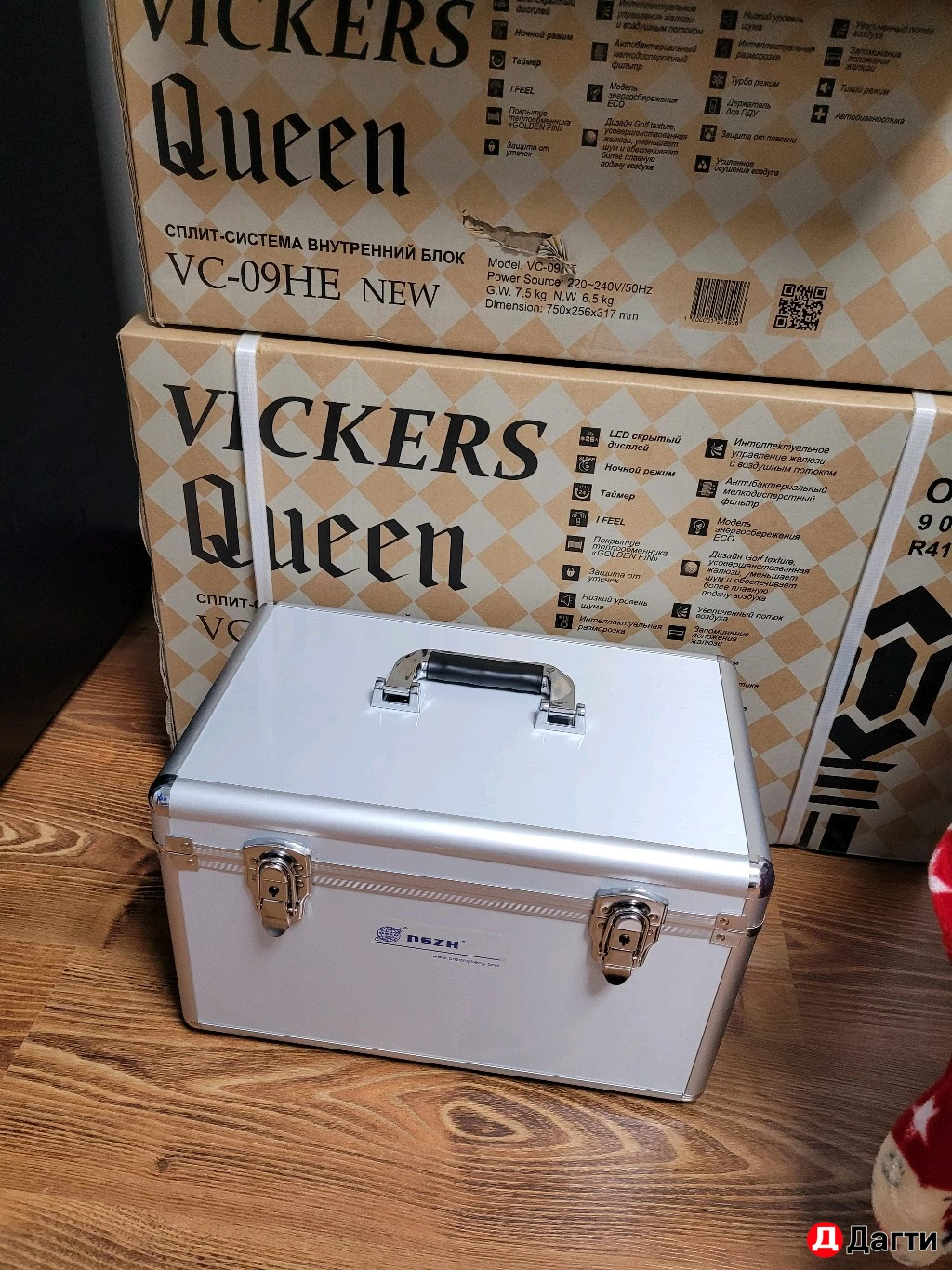 ПРОКАТ ИНСТРУМЕНТА