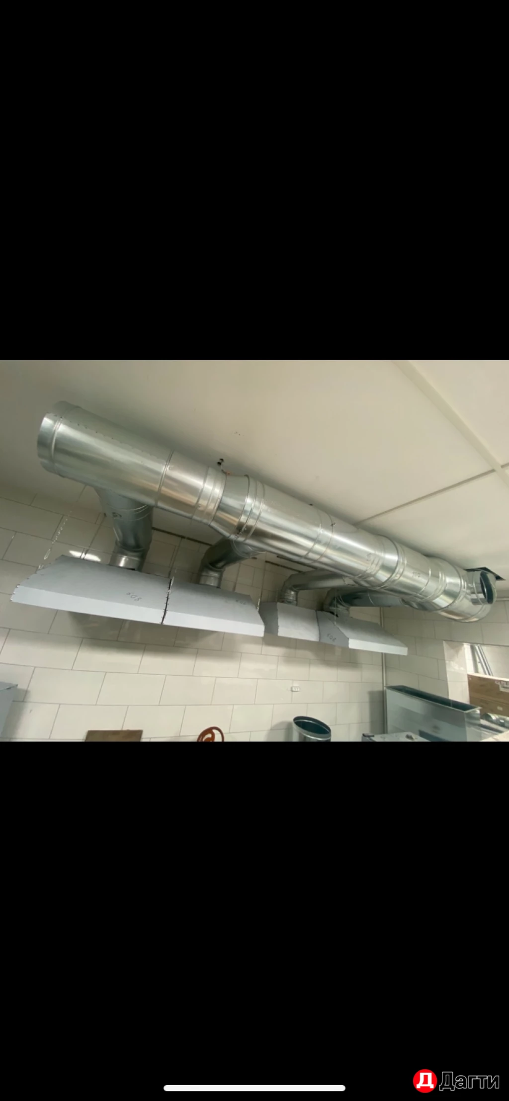 Кондиционеры и Вентиляция