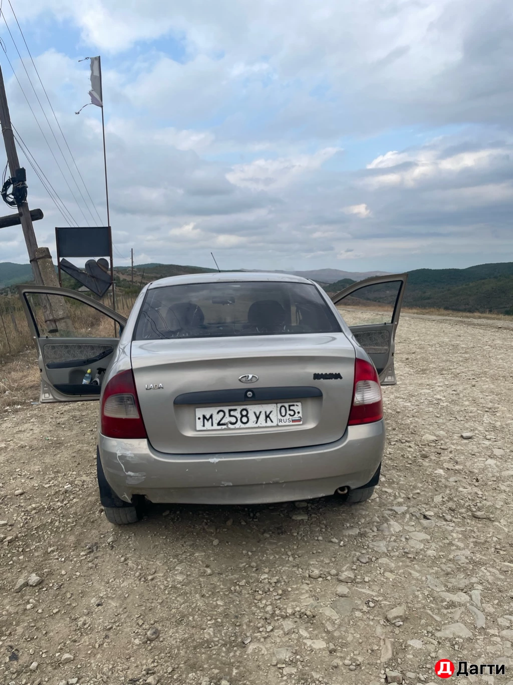 LADA (ВАЗ) Kalina, 2006 года