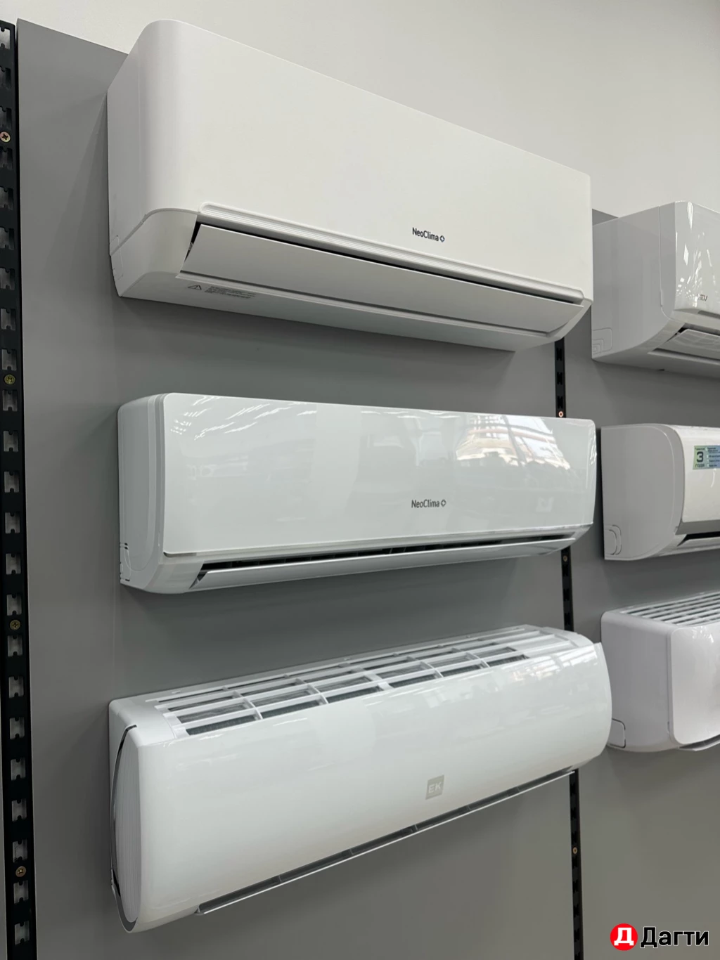 КОНДИЦИОНЕРЫ