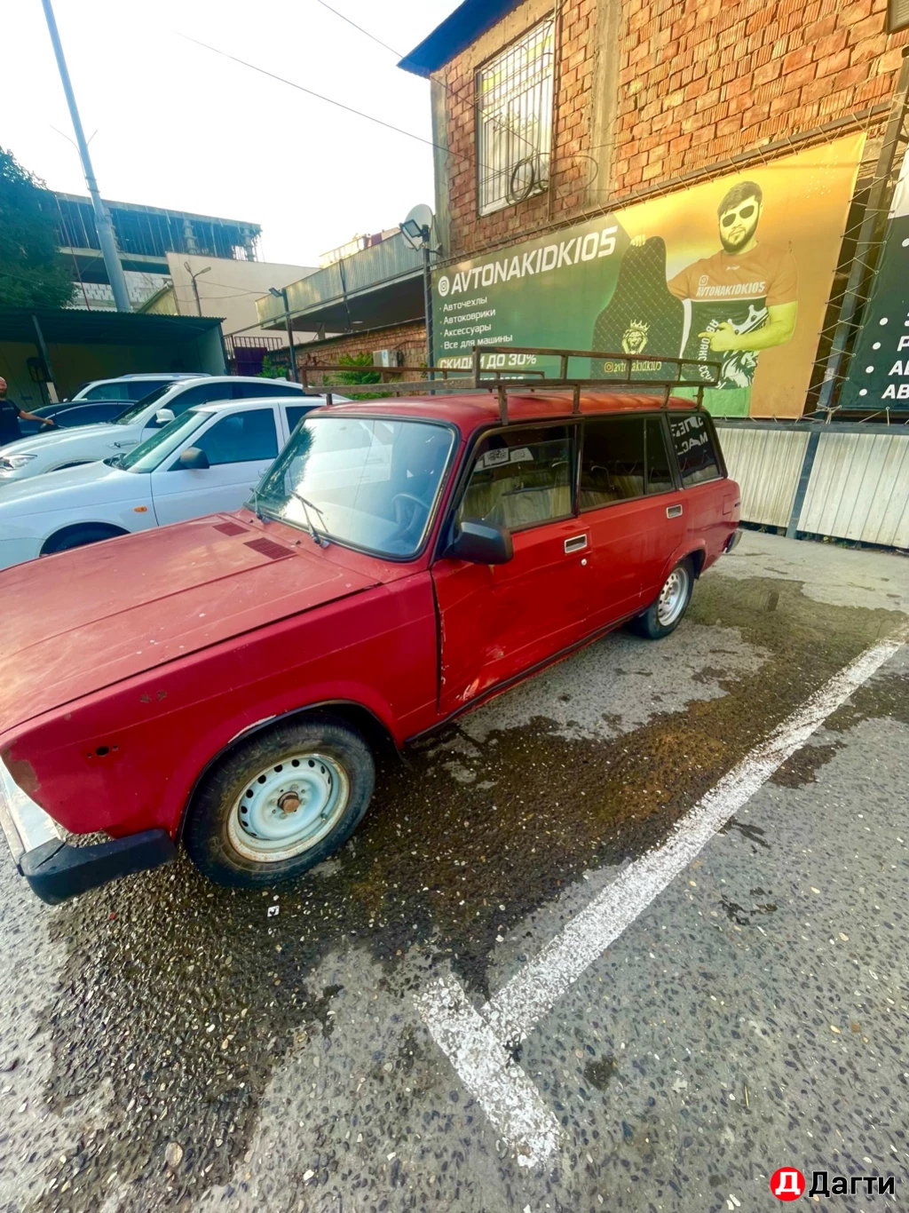 LADA (ВАЗ) 2104, 1997 года