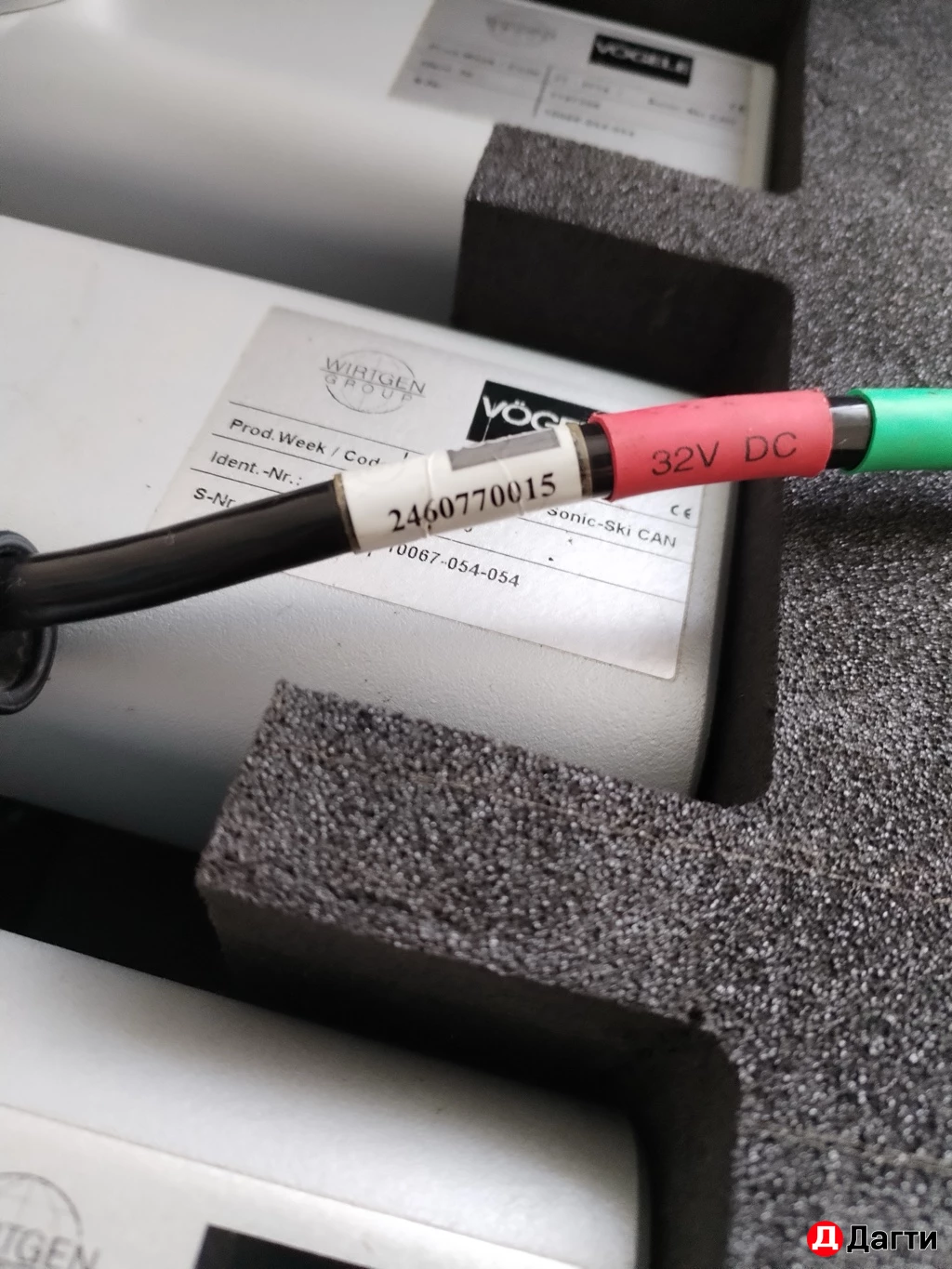 Система нивелирования