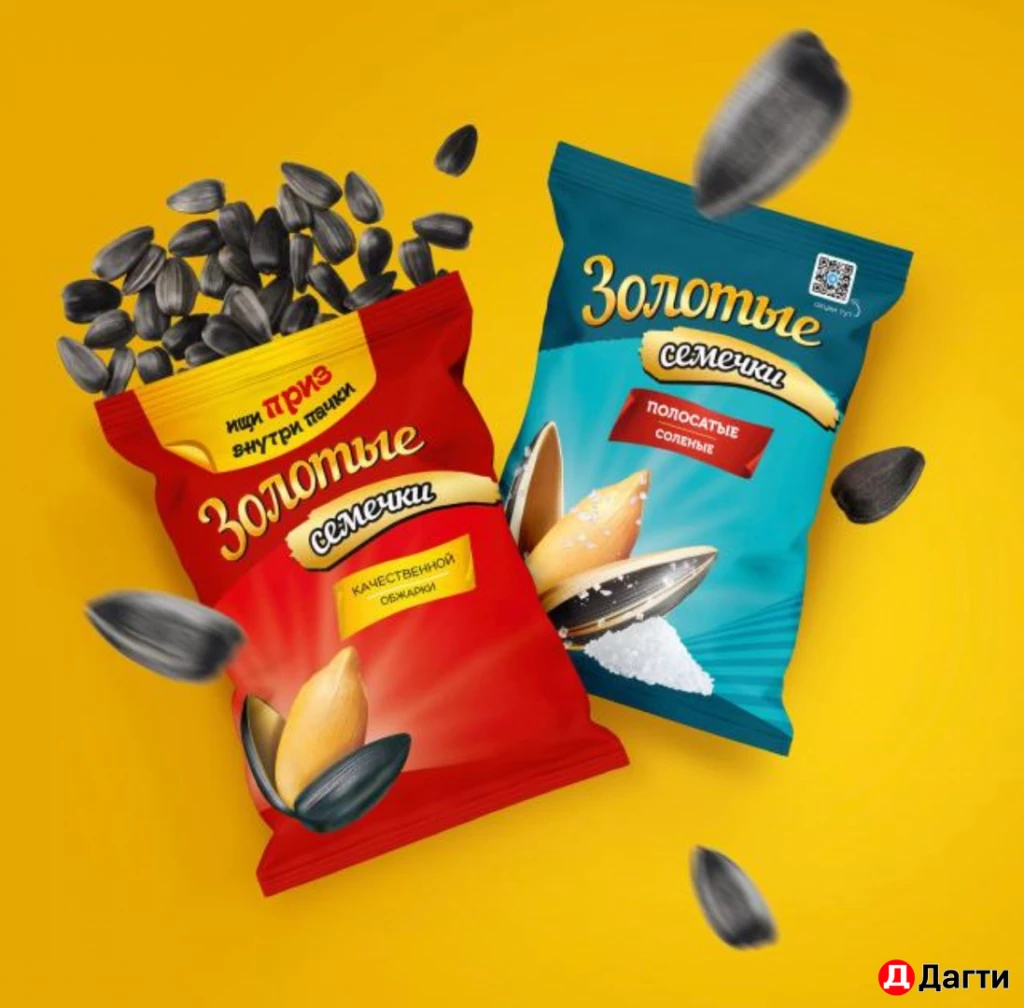 Торговый представитель