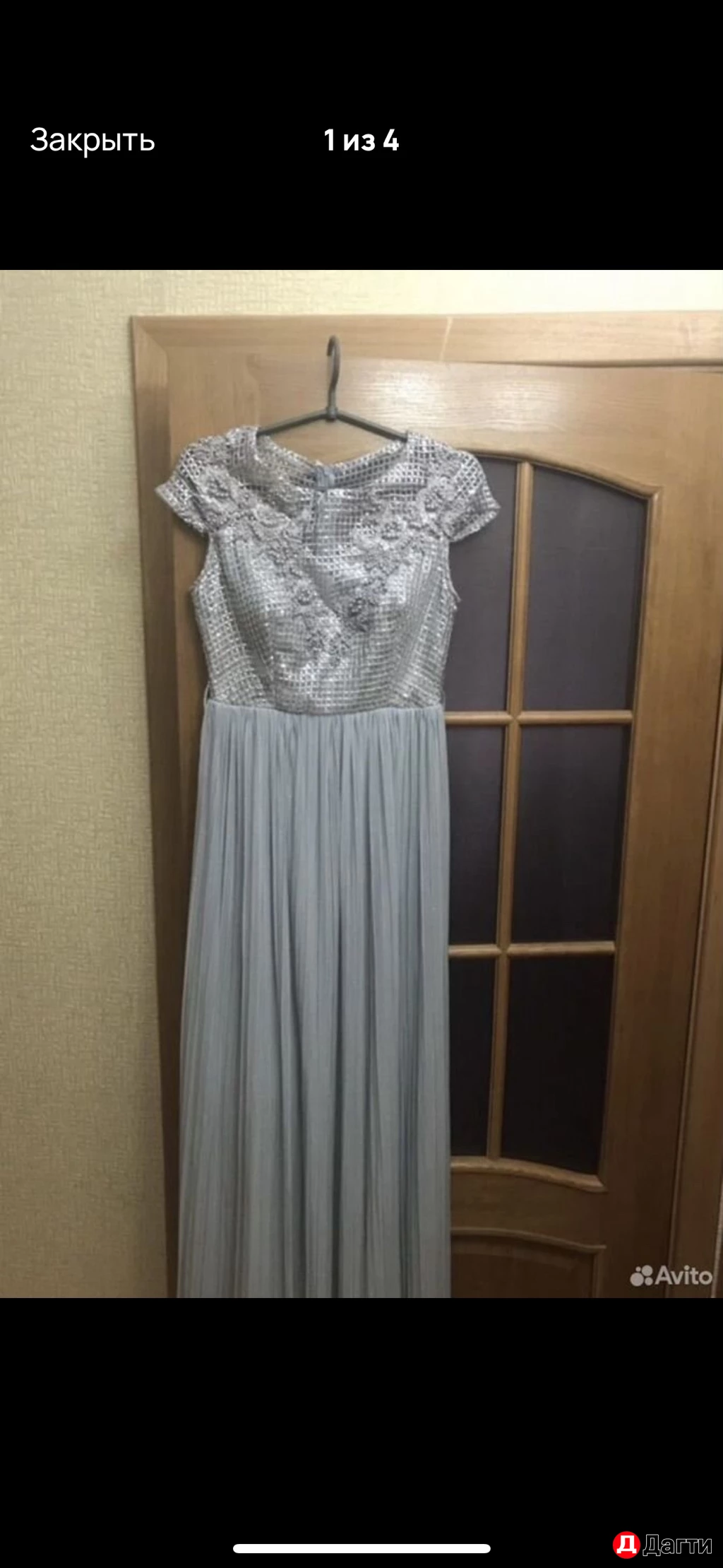 Новое вечерние платье