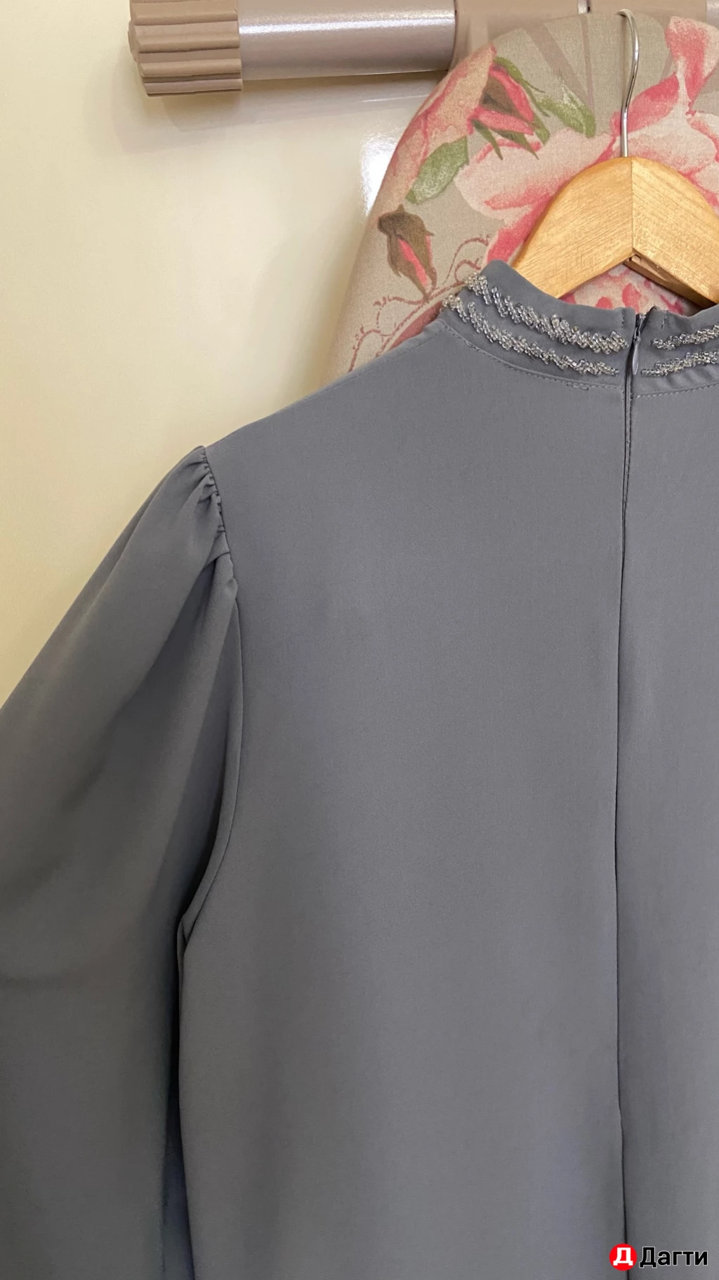 Абайное платье