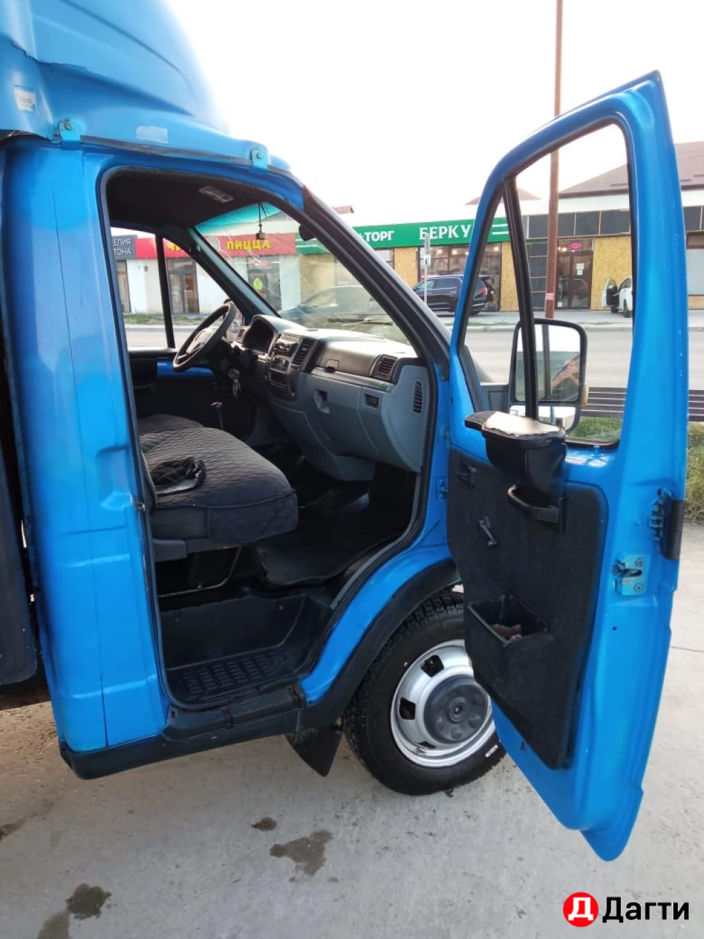 ГАЗ Газель 3302, 2013 года