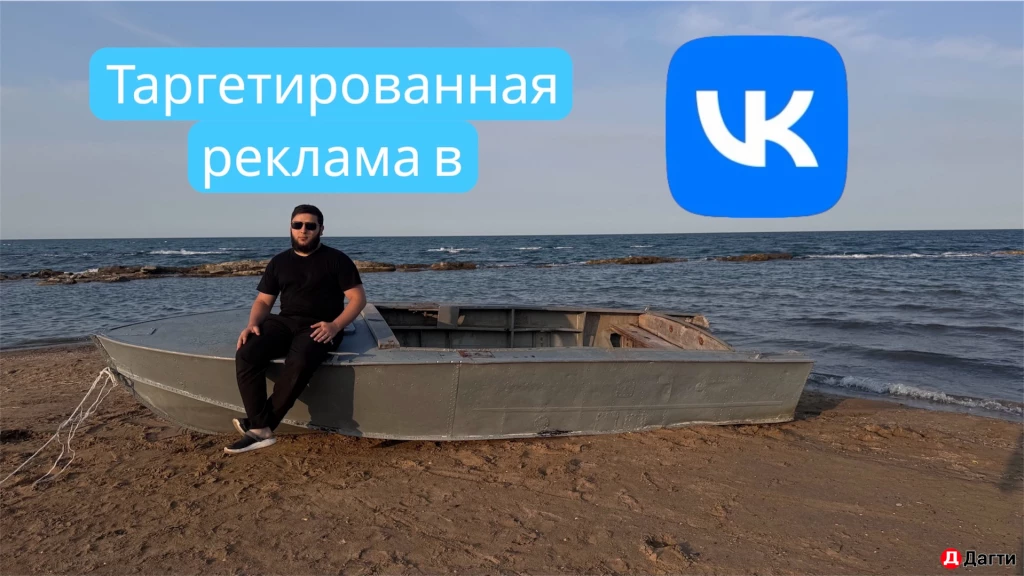 Маркетолог Авитолог