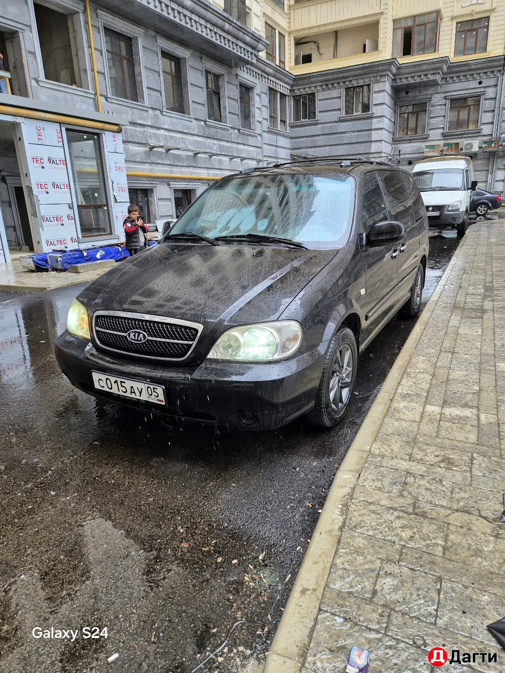 Kia Carnival, 2005 года