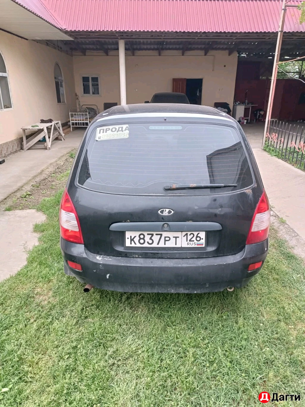 LADA (ВАЗ) Kalina, 2010 года