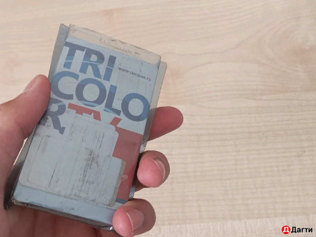 Смарт карта триколор ТВ