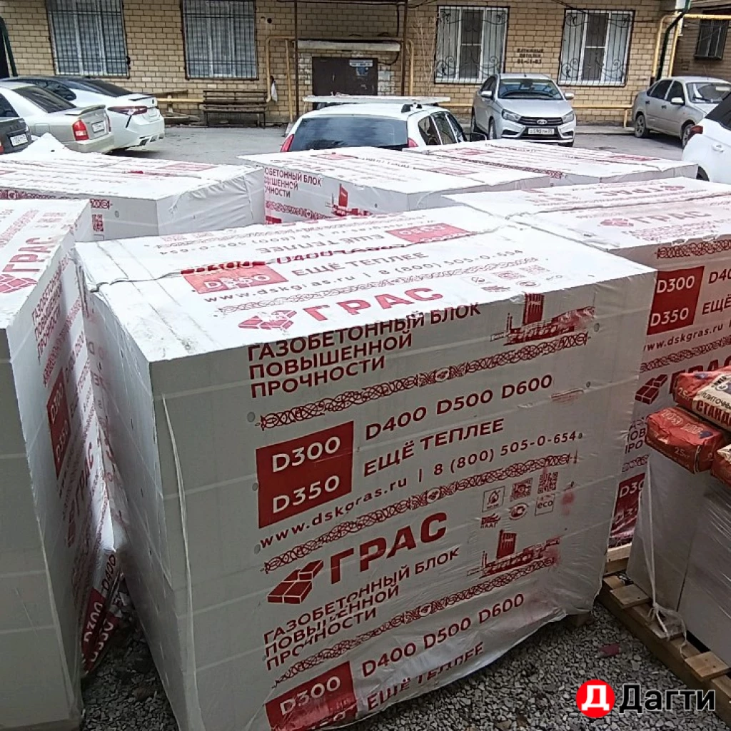 Грузчики/рабочие/подъём строй материалов