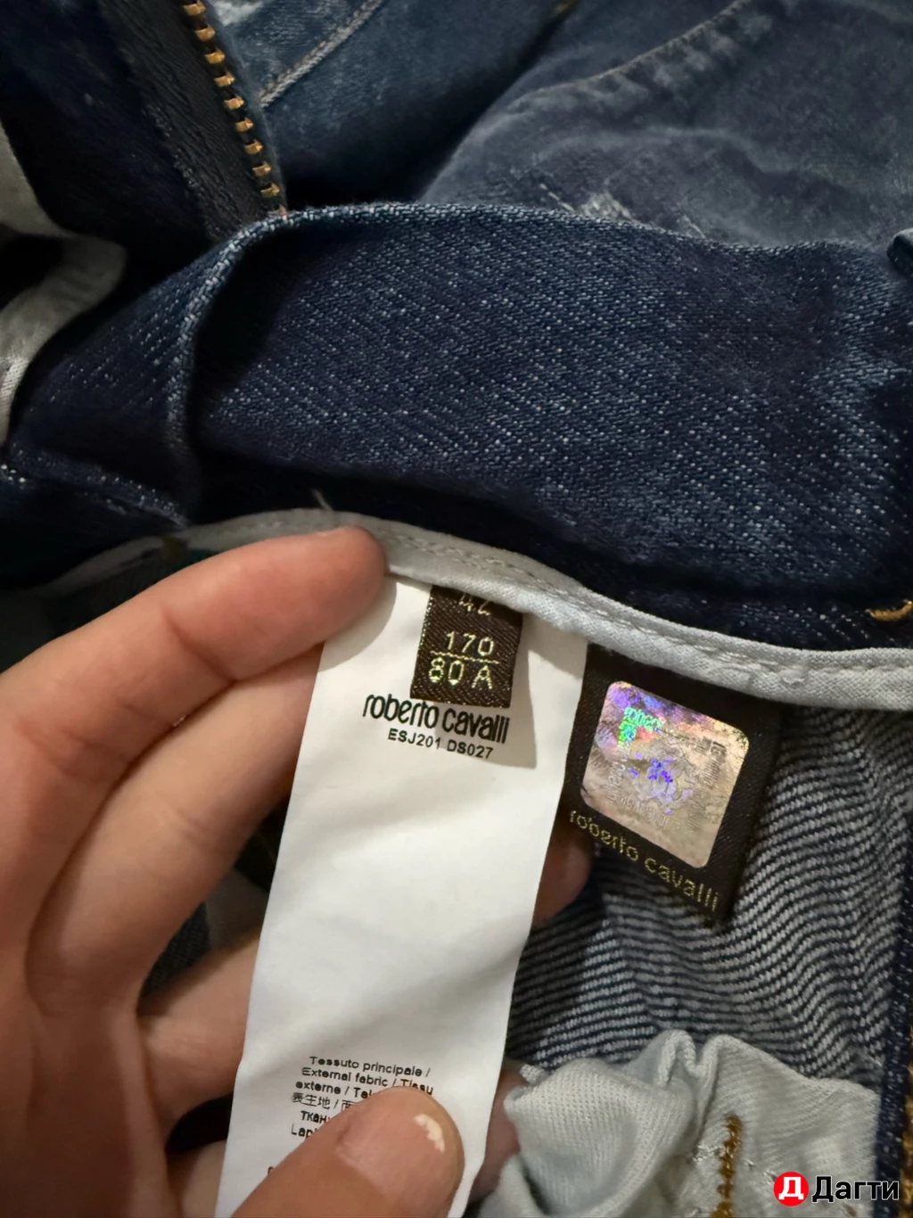 Джинсы roberto cavalli оригинал