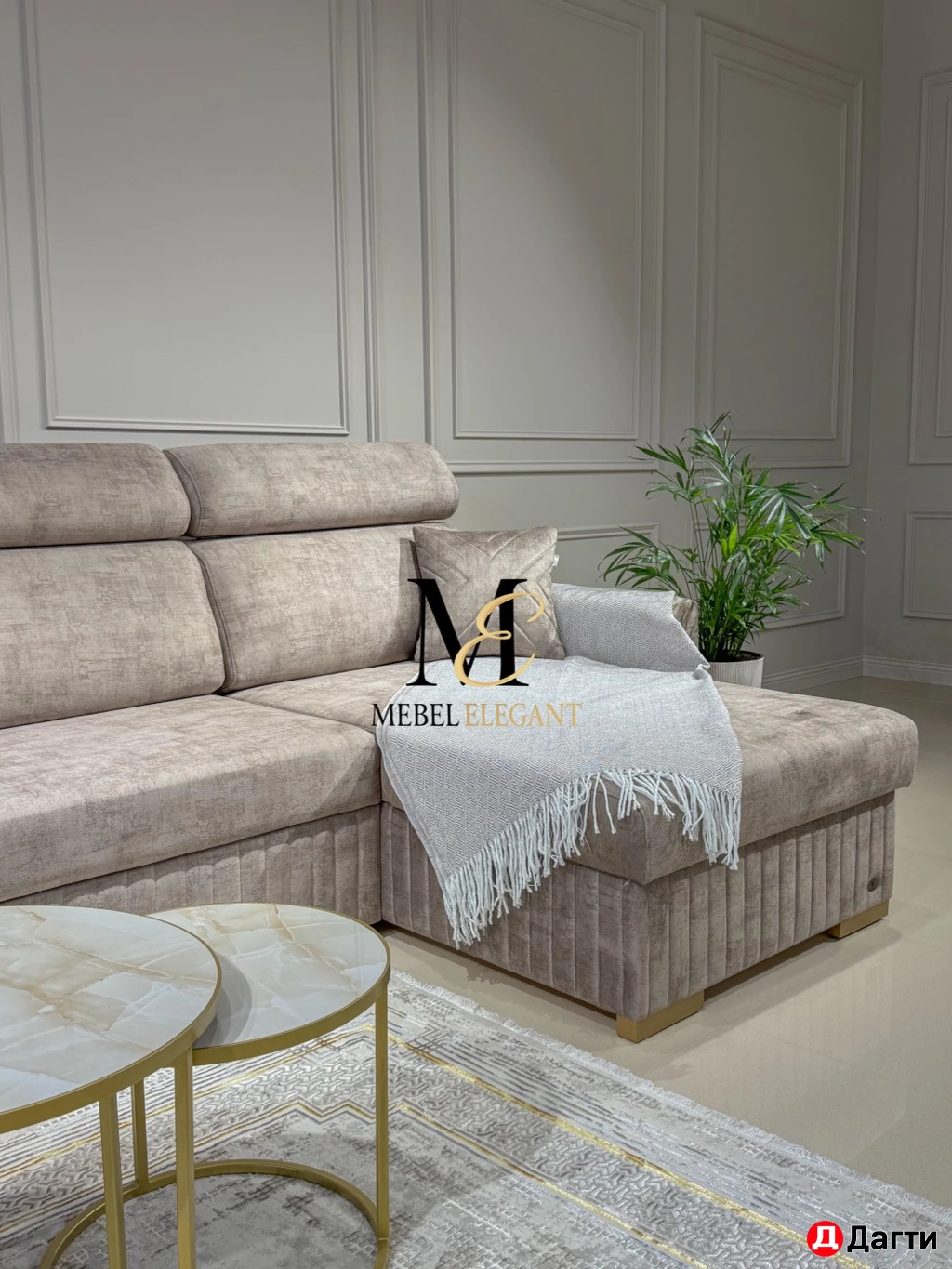 Диван «Браун» от производителя