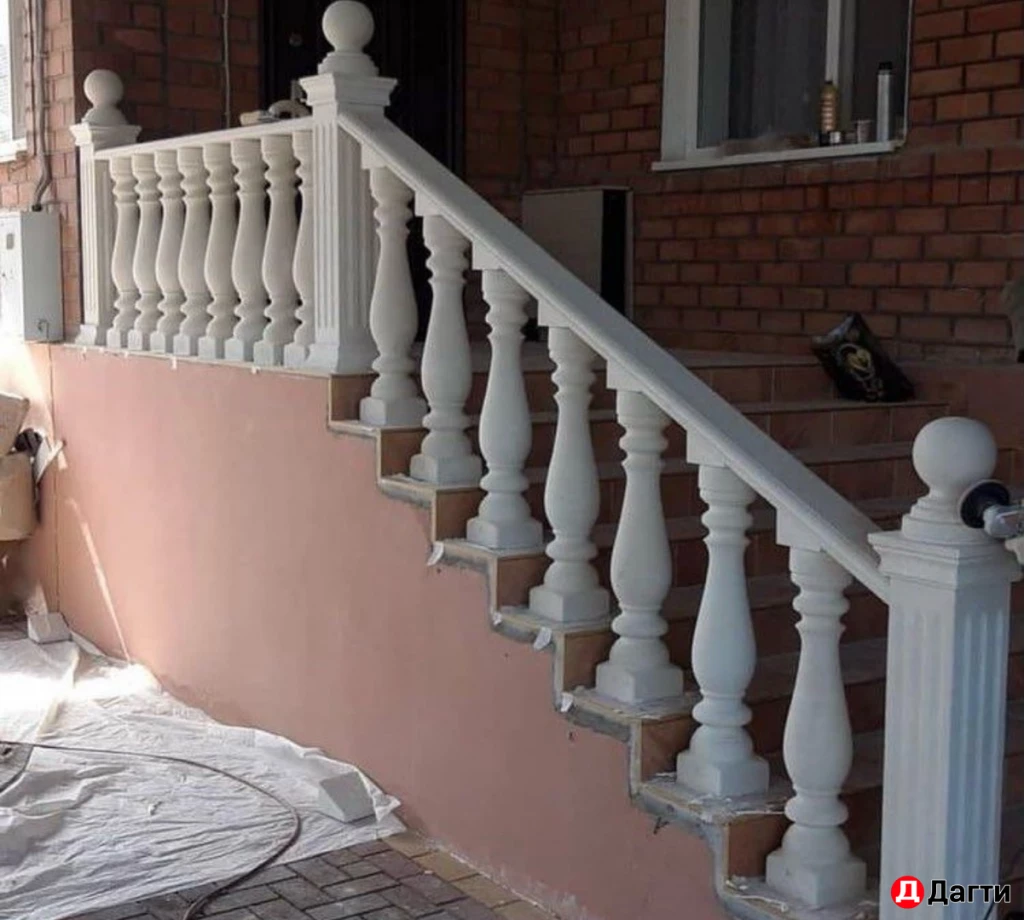 Другое, Собственник