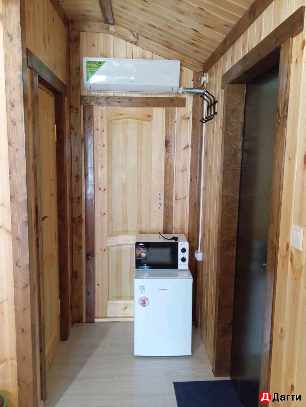 Коттедж, Собственник