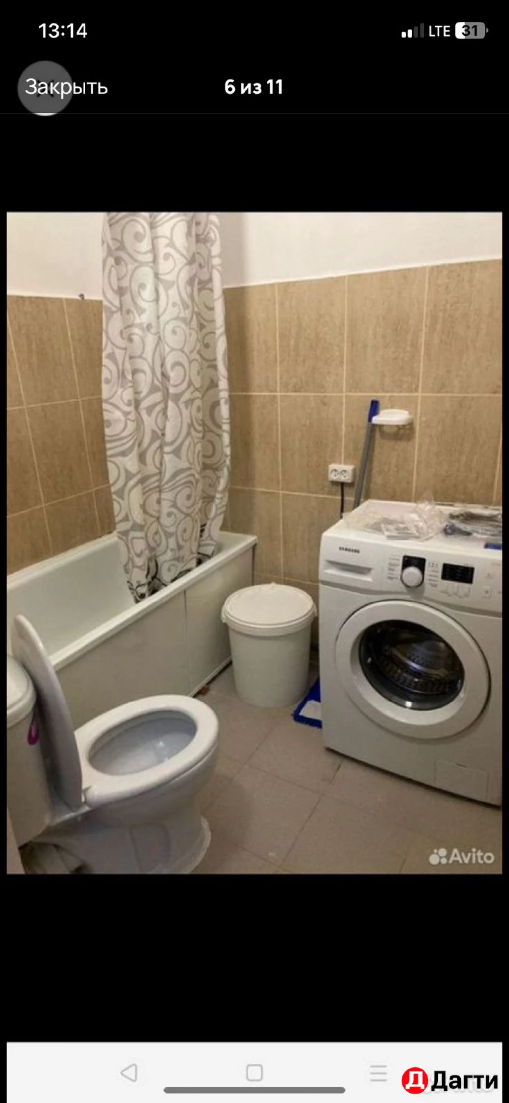 Квартира, 1 комната, 47 м², Собственник