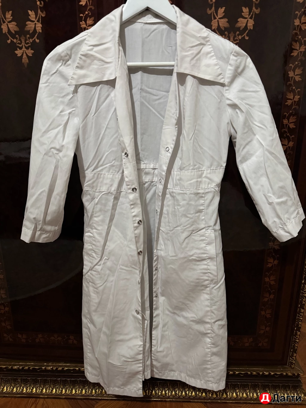 Медицинский халат