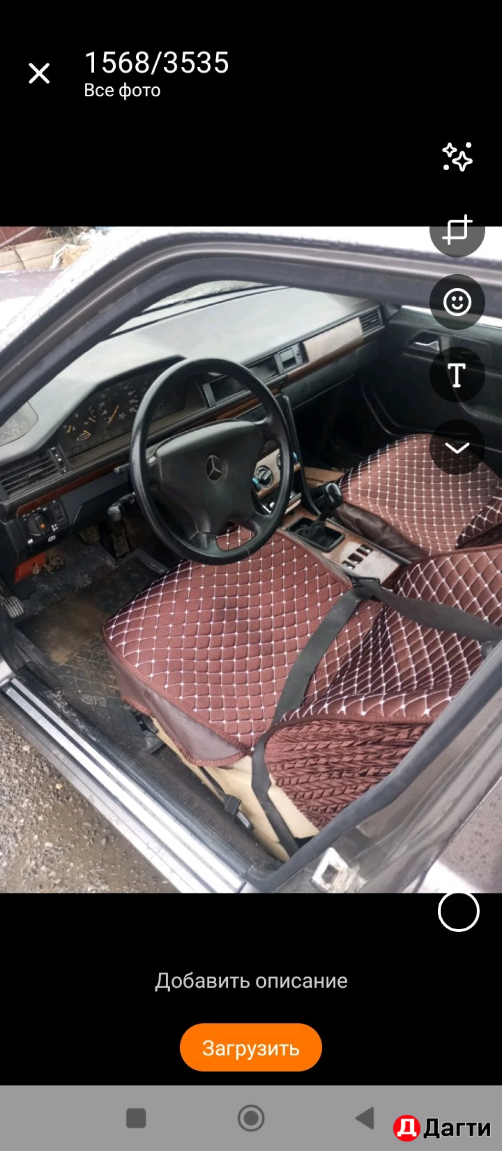 Mercedes-Benz E-Класс, 1989 года