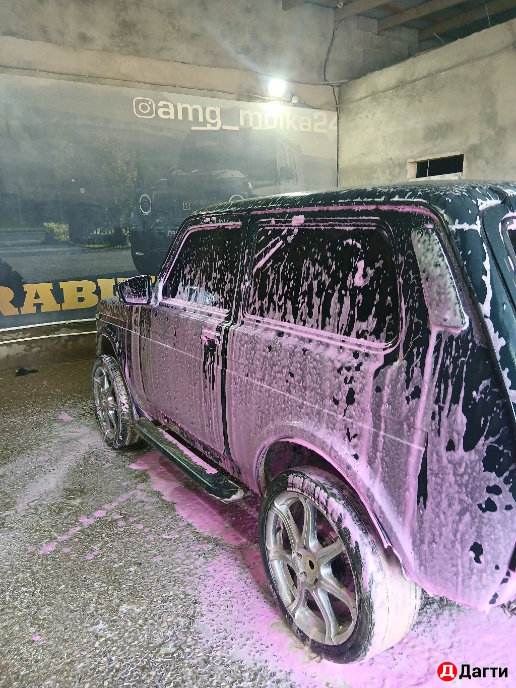 LADA (ВАЗ) 2121 (4x4), 1997 года